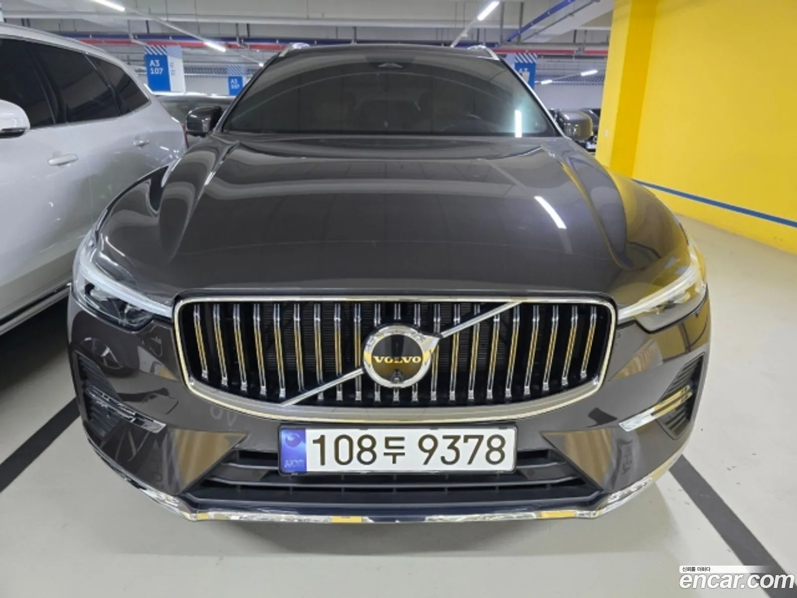 Volvo XC60 2023 — 11