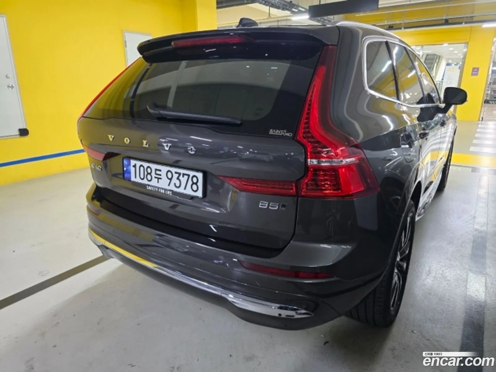 Volvo XC60 2023 — 9