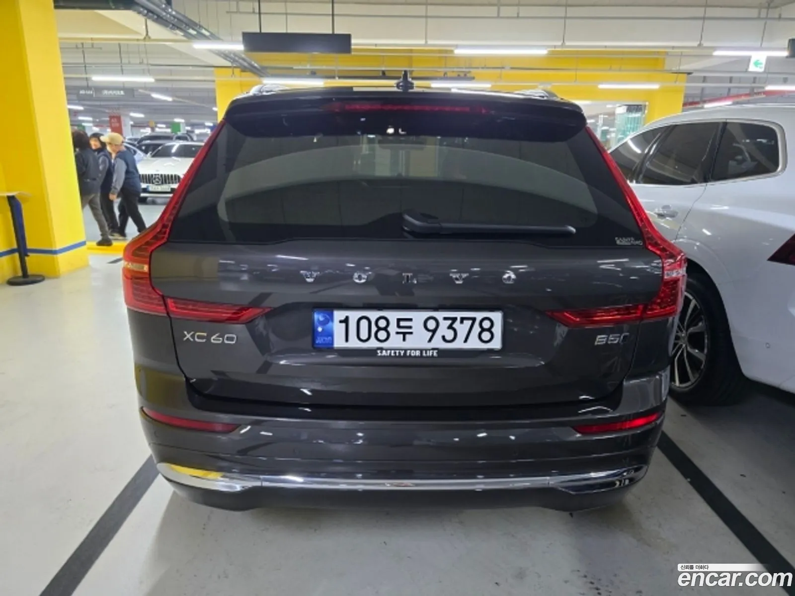 Volvo XC60 2023 — 6
