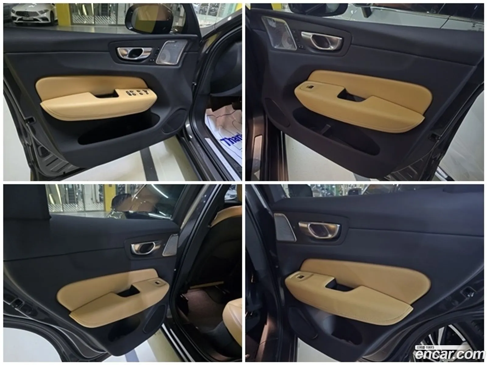Volvo XC60 2023 — 5