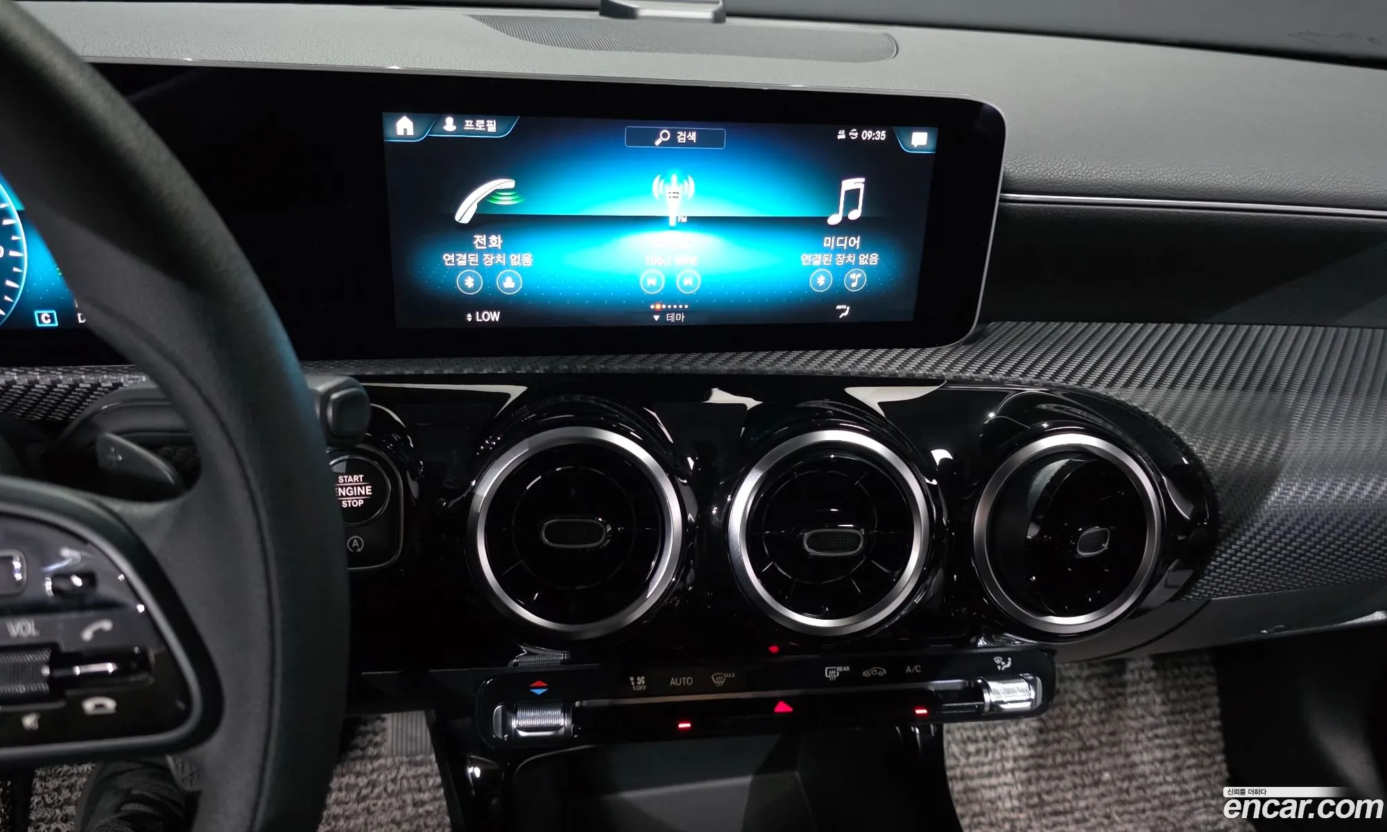 Mercedes-Benz A-Class W177 2019 — 32