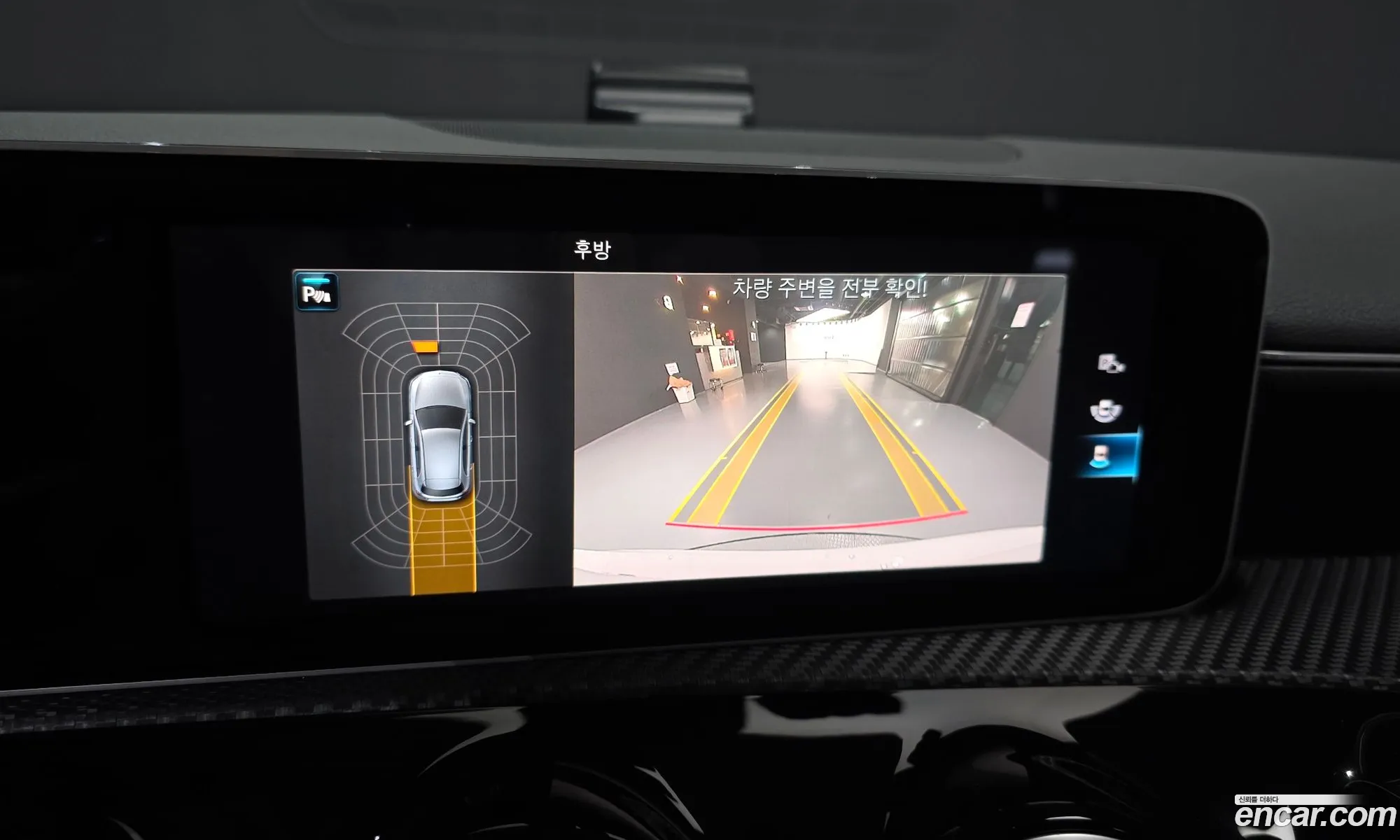 Mercedes-Benz A-Class W177 2019 — 27
