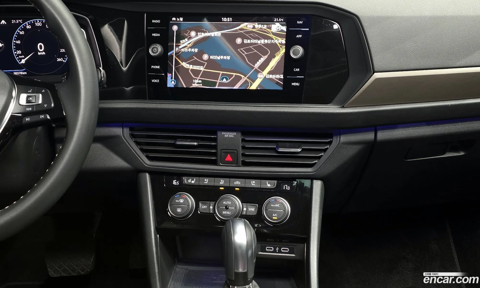 Volkswagen Jetta 7th Gen 2021 — 13
