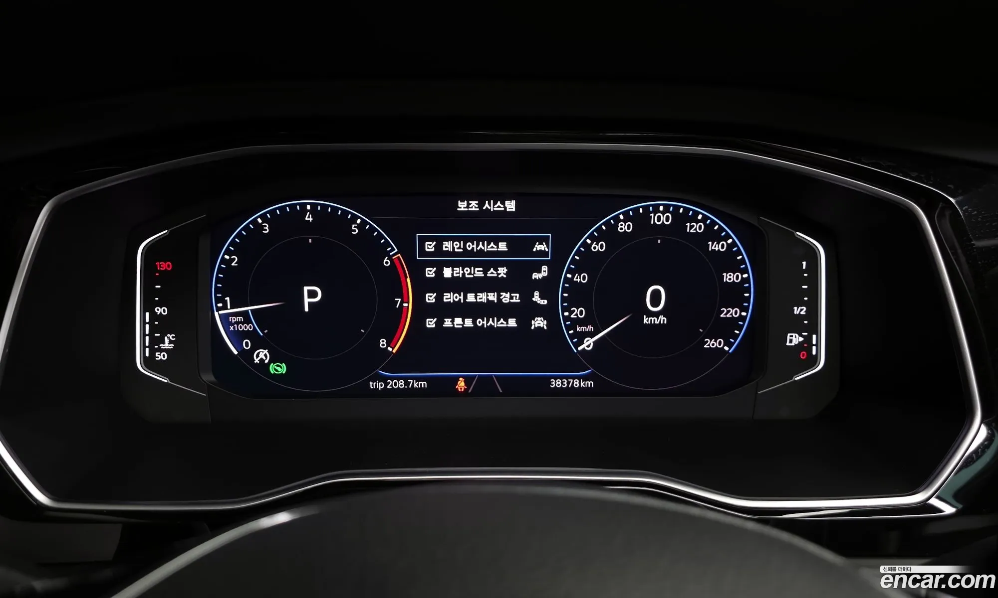 Volkswagen Jetta 7th Gen 2021 — 12
