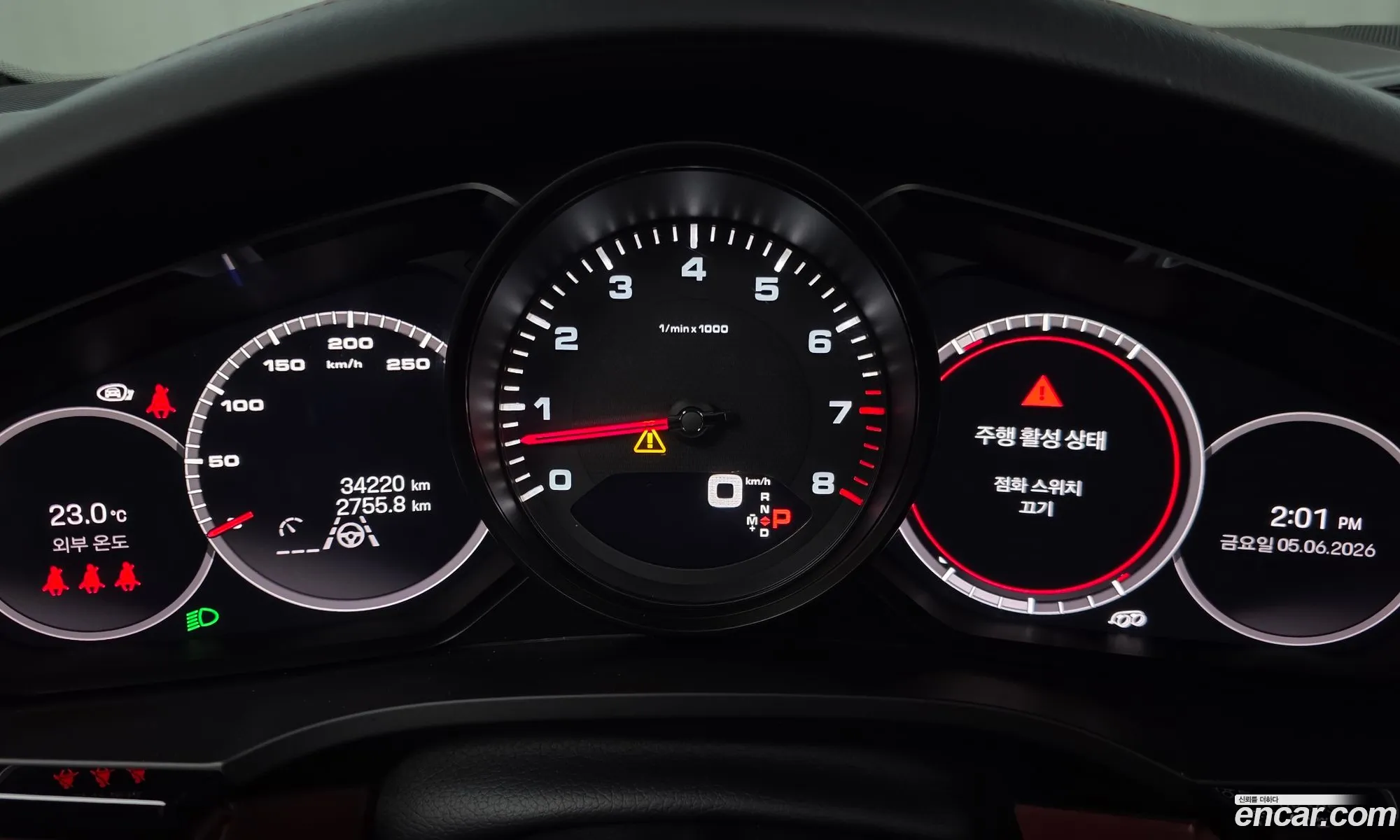 Porsche Cayenne 2022 WP1AA29Y9PDA02465 — 27