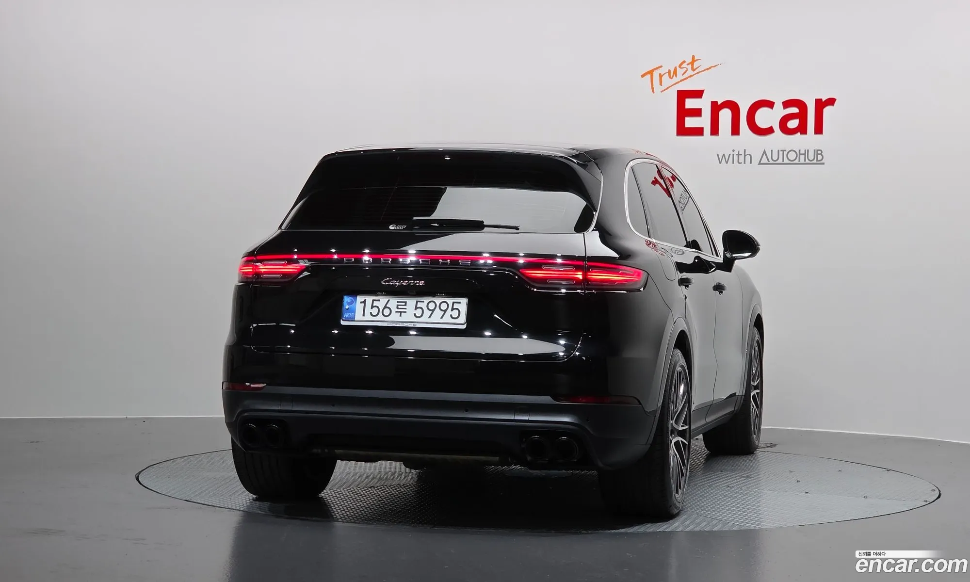 Porsche Cayenne 2022 WP1AA29Y9PDA02465 — 5