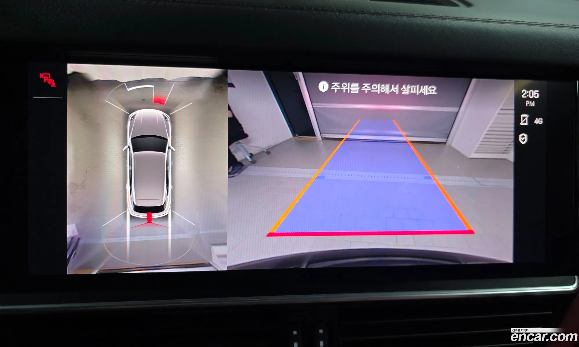 Porsche Cayenne 2022 WP1AA29Y9PDA02465 — 29