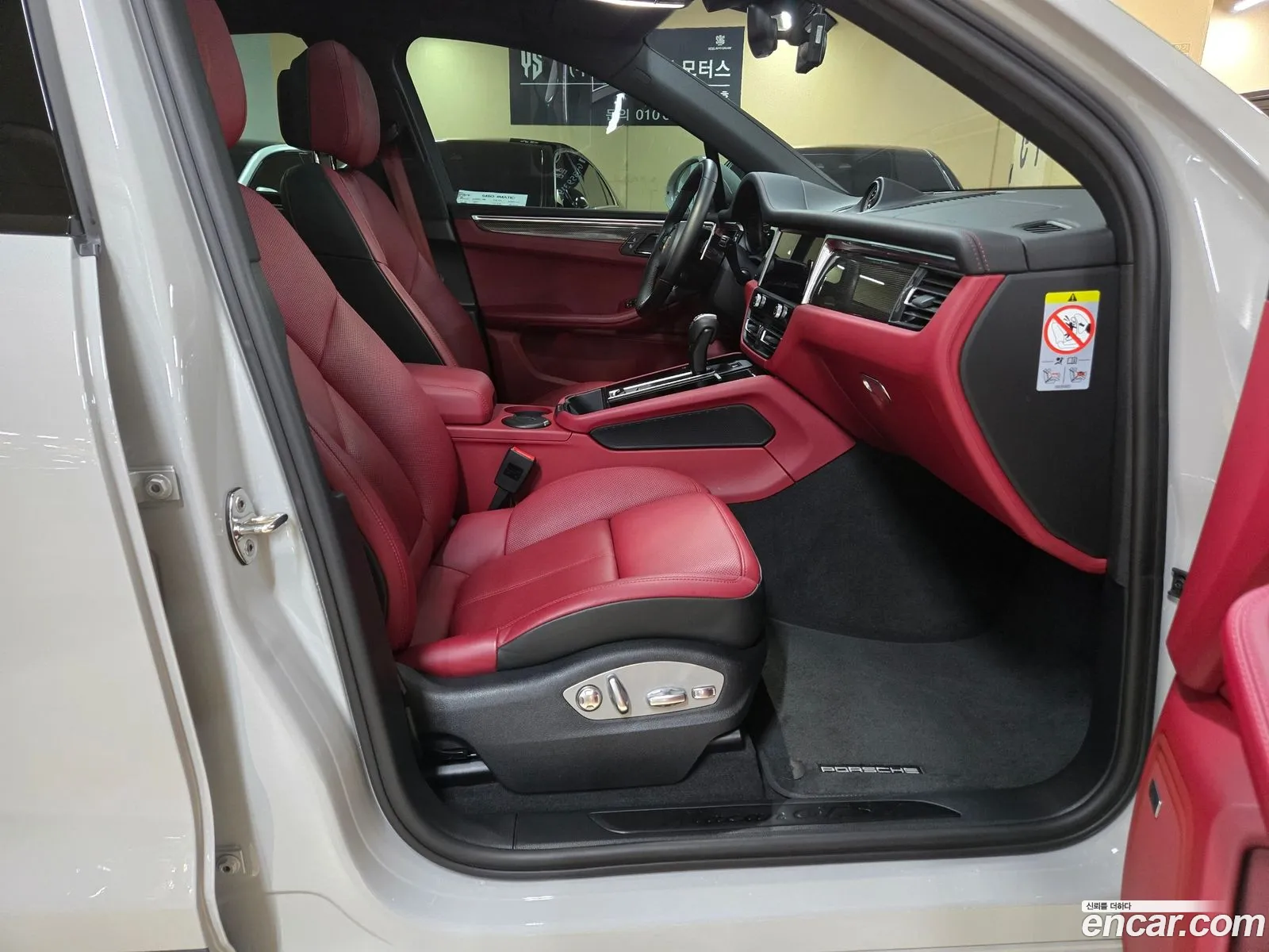 Porsche Macan 2022 — 9
