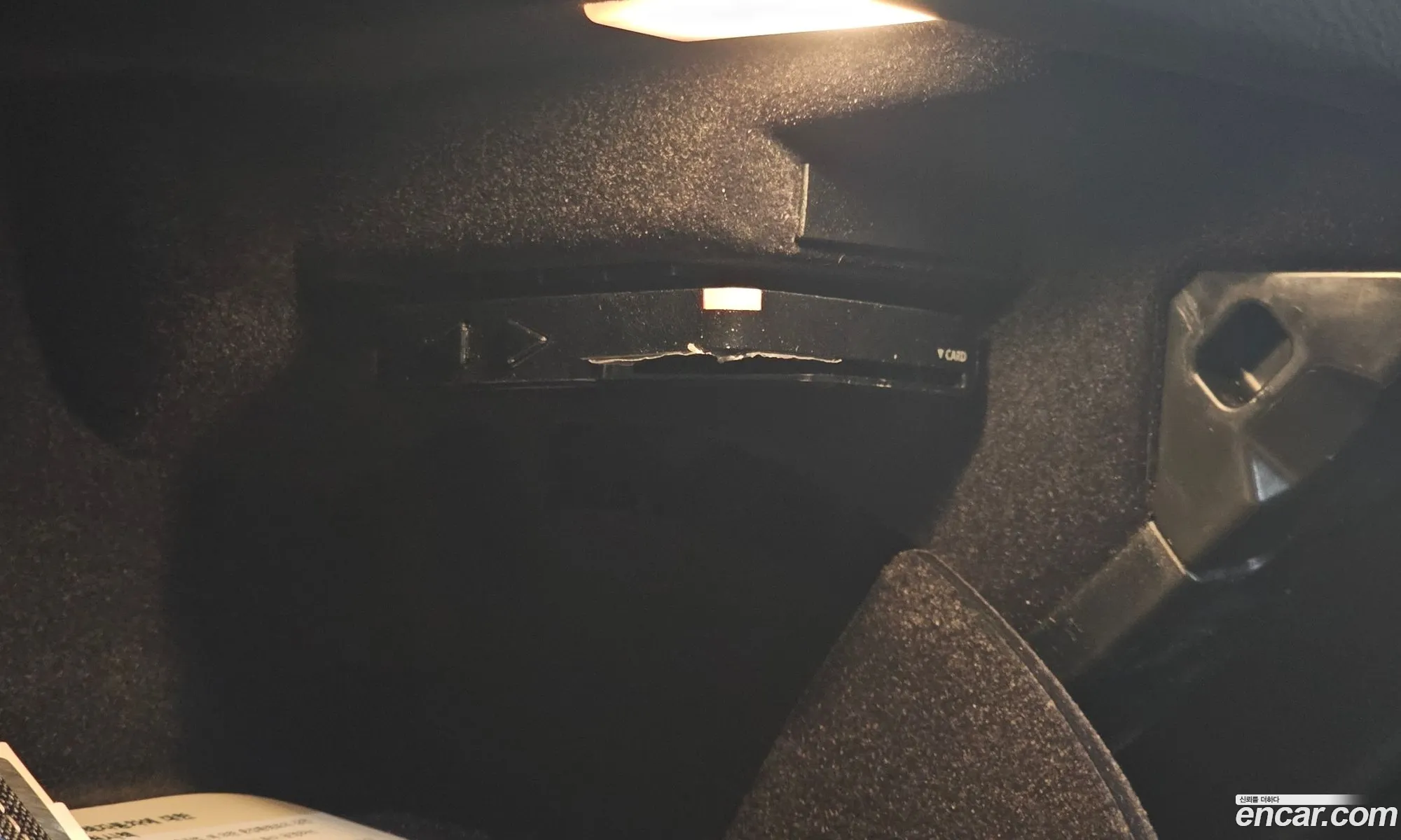 BMW 5 Series 2023 — 6