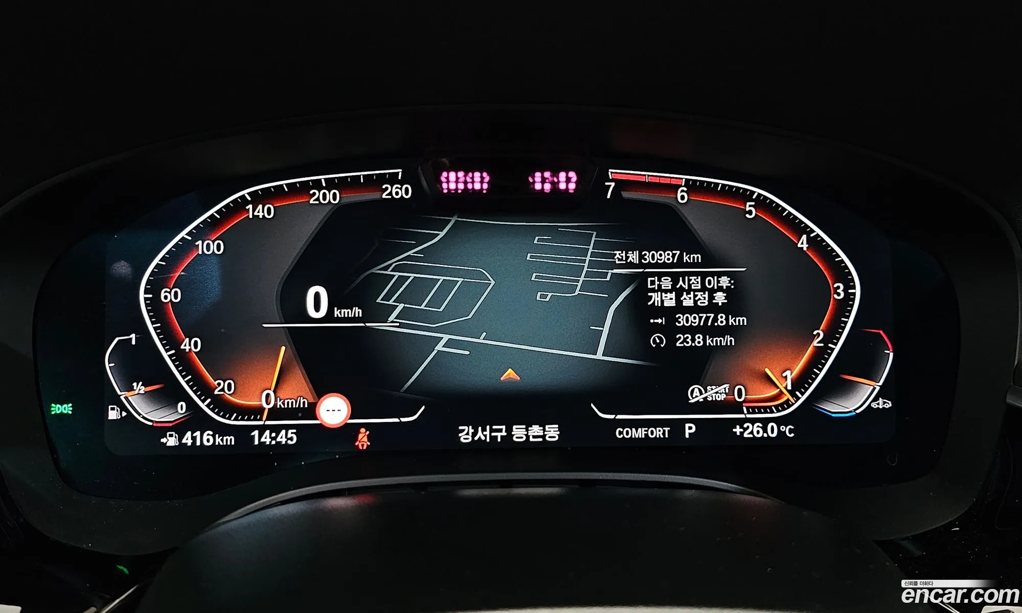 BMW 5 Series 2023 — 16