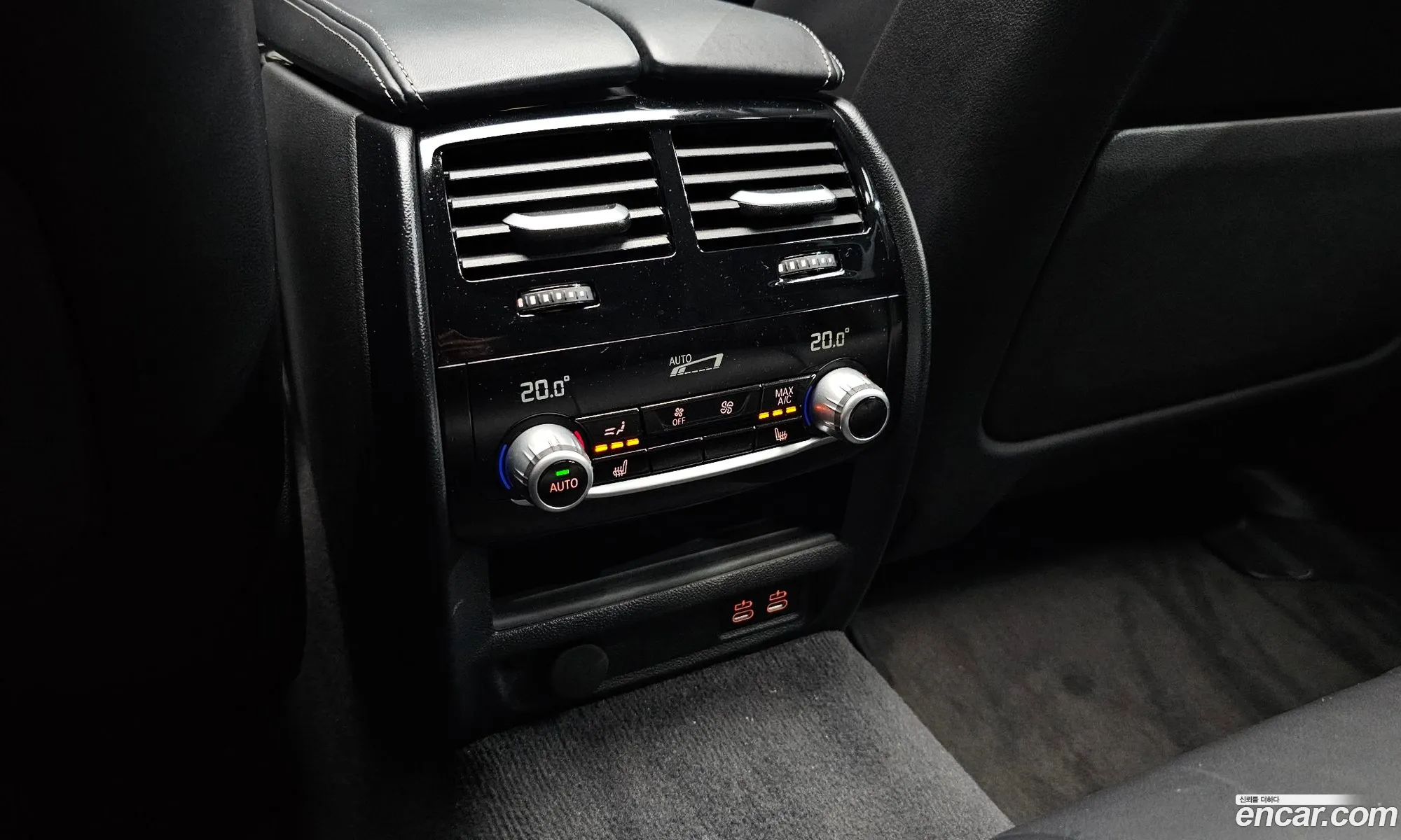 BMW 5 Series 2023 — 31