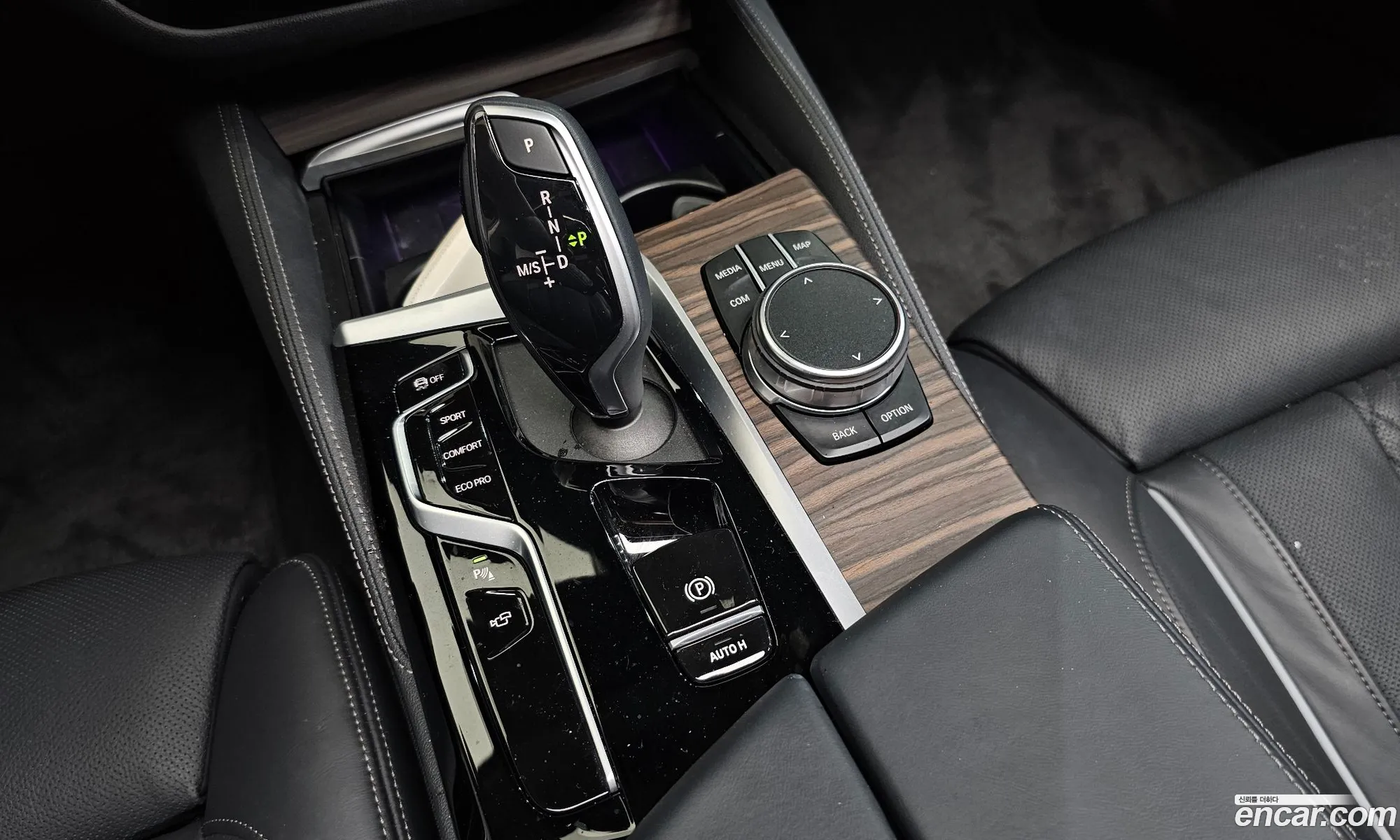 BMW 5 Series 2023 — 26