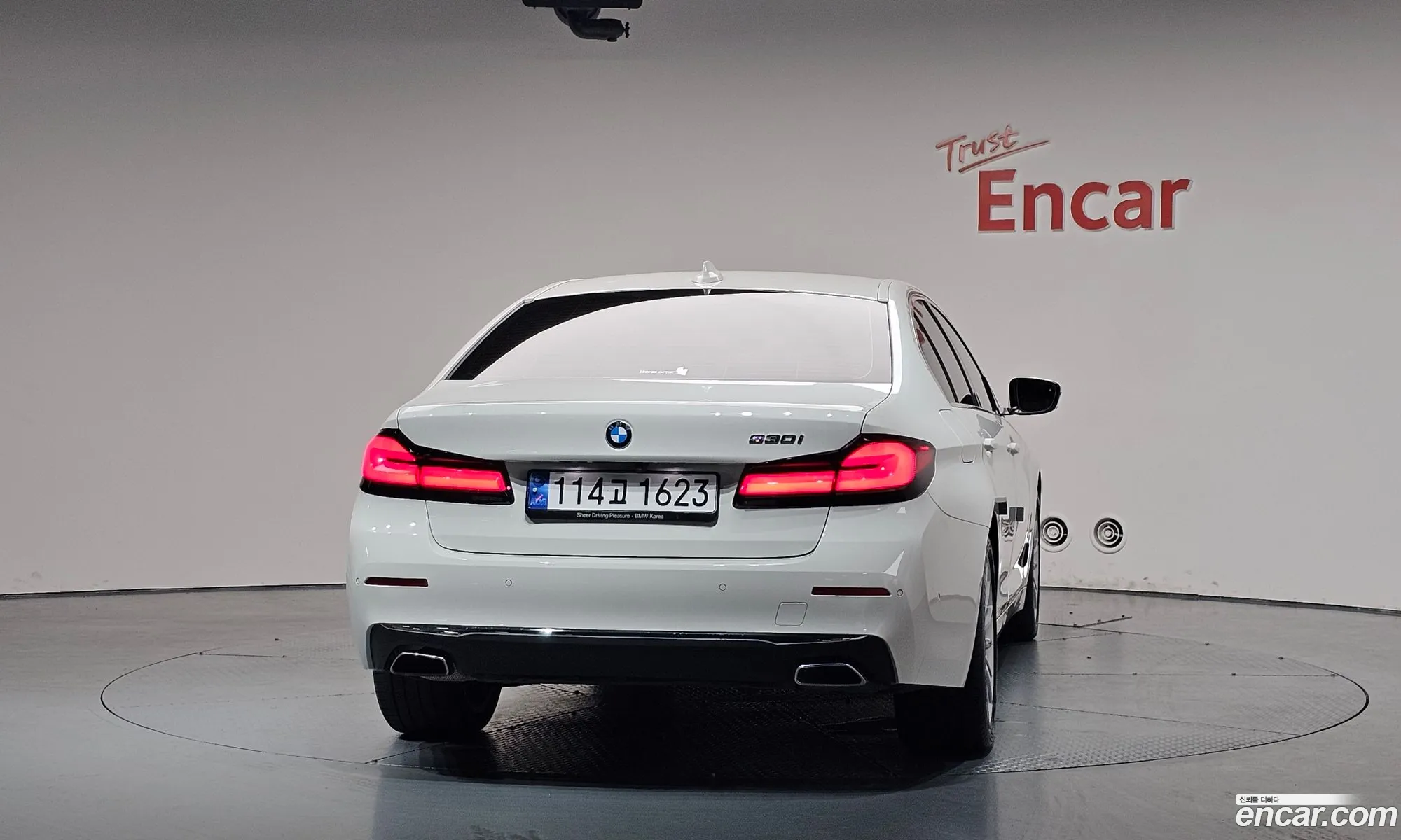 BMW 5 Series 2023 — 3