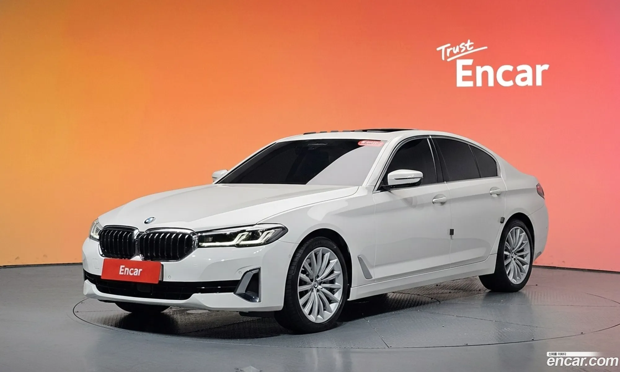 BMW 5 Series 2023 — 10