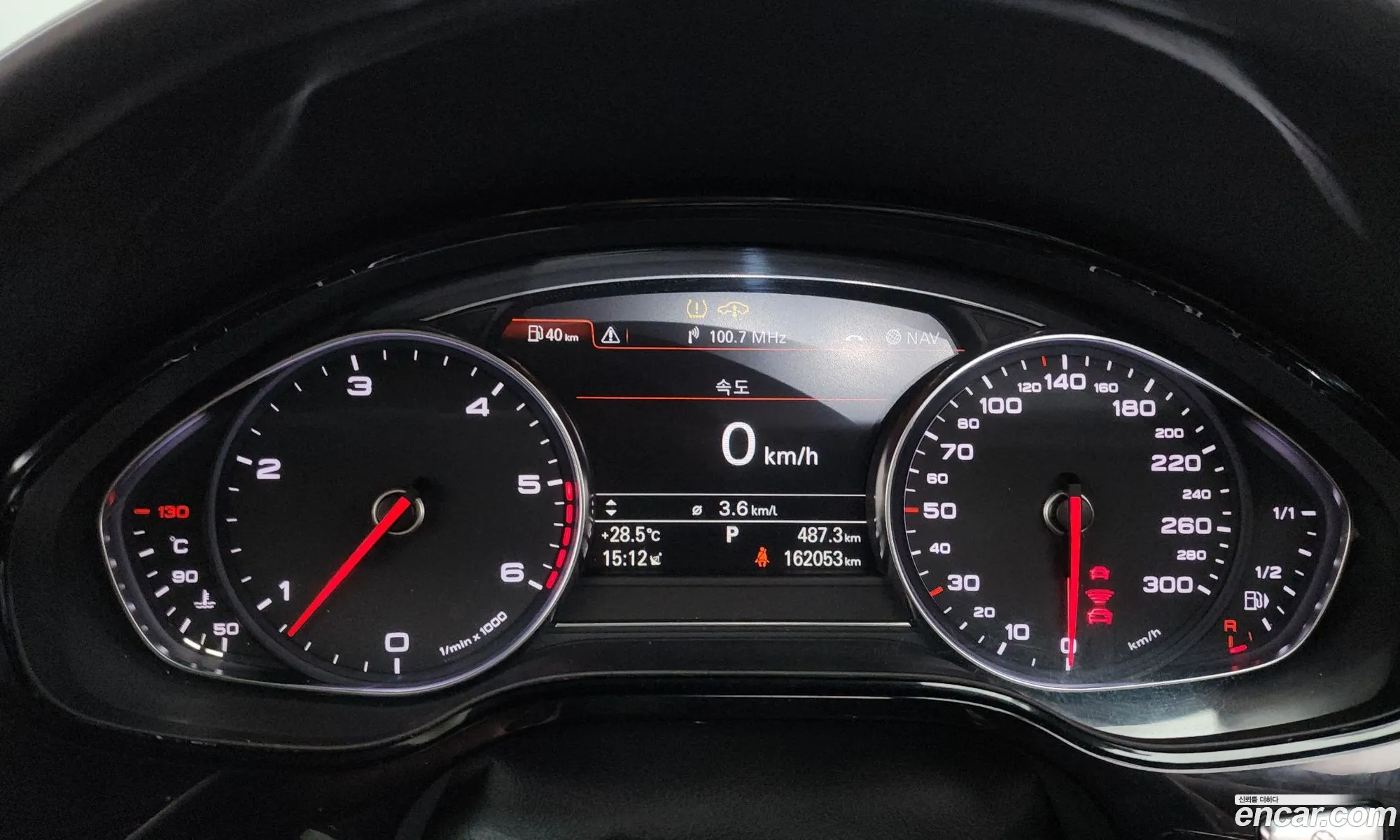 Audi A8 2013 WAUZZZ4HXDN017668 — 17