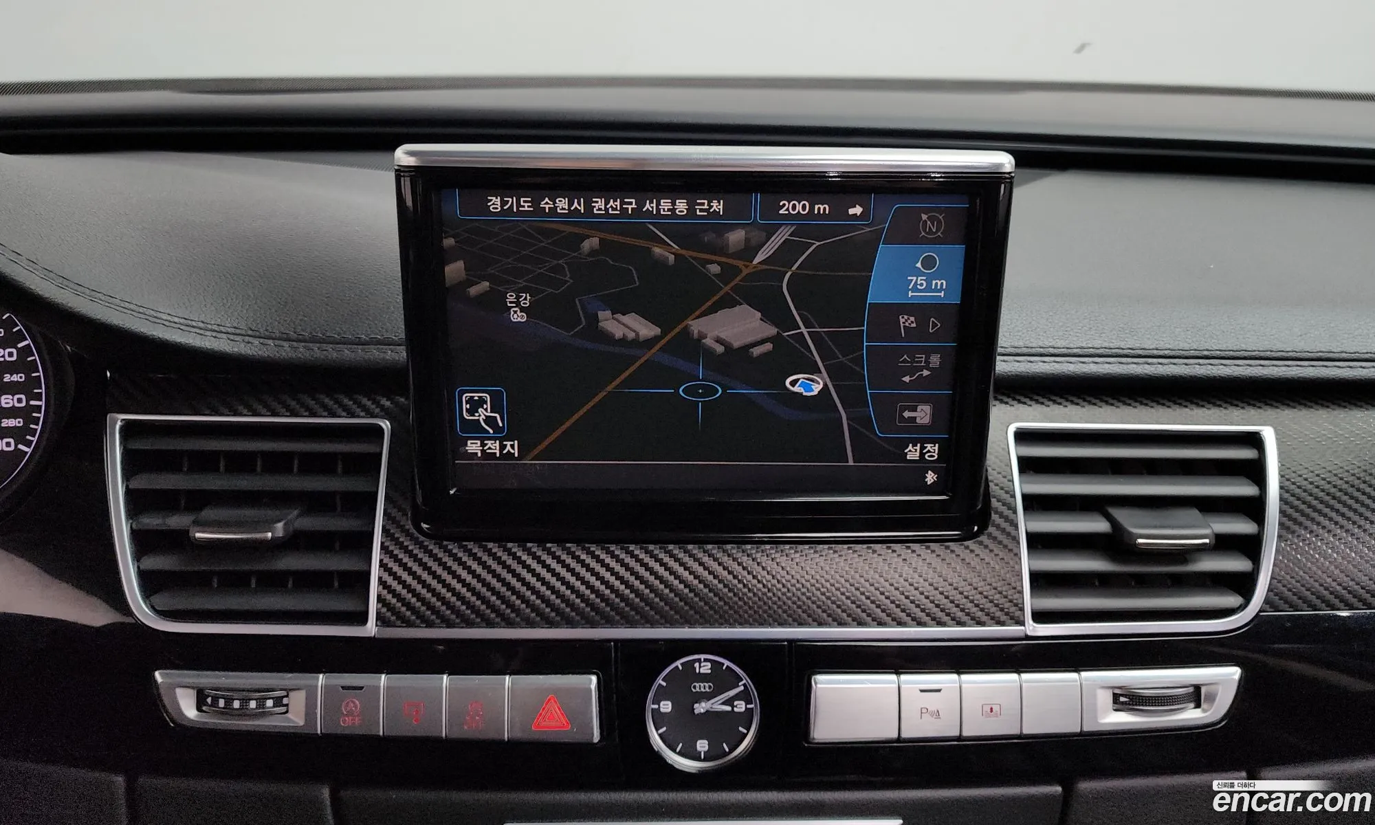 Audi A8 2013 WAUZZZ4HXDN017668 — 6