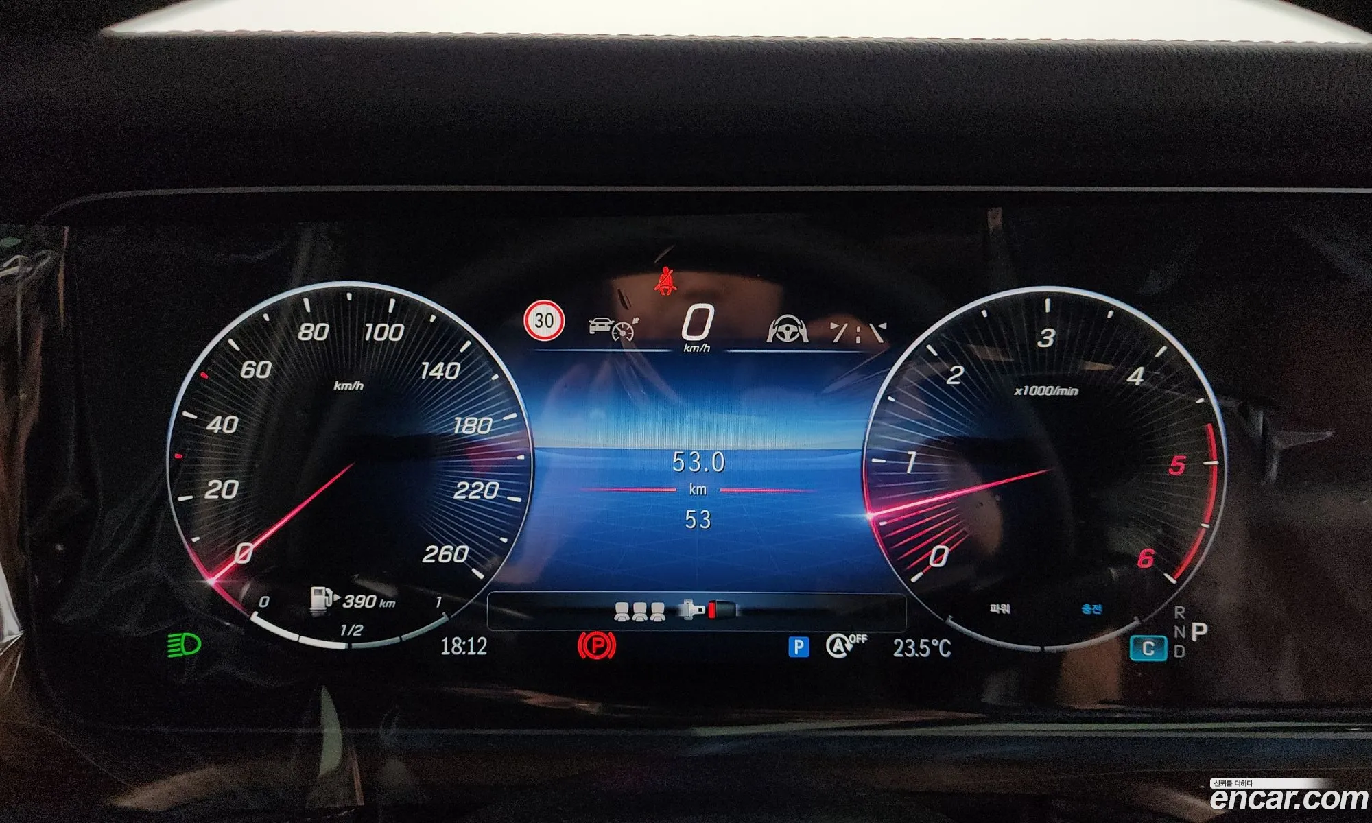 Mercedes-Benz G-Class W465 2026 — 5