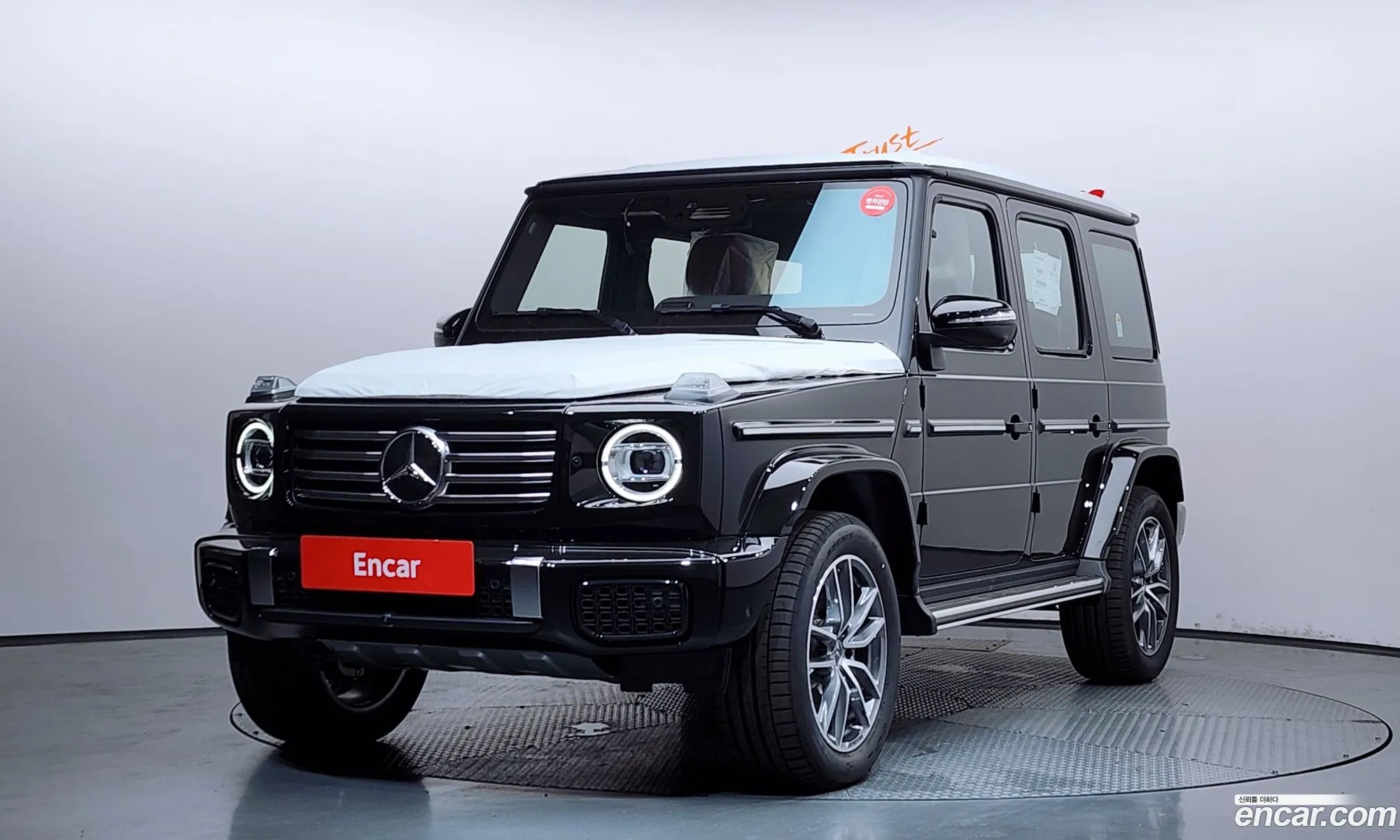 Mercedes-Benz G-Class W465 2026 — 9