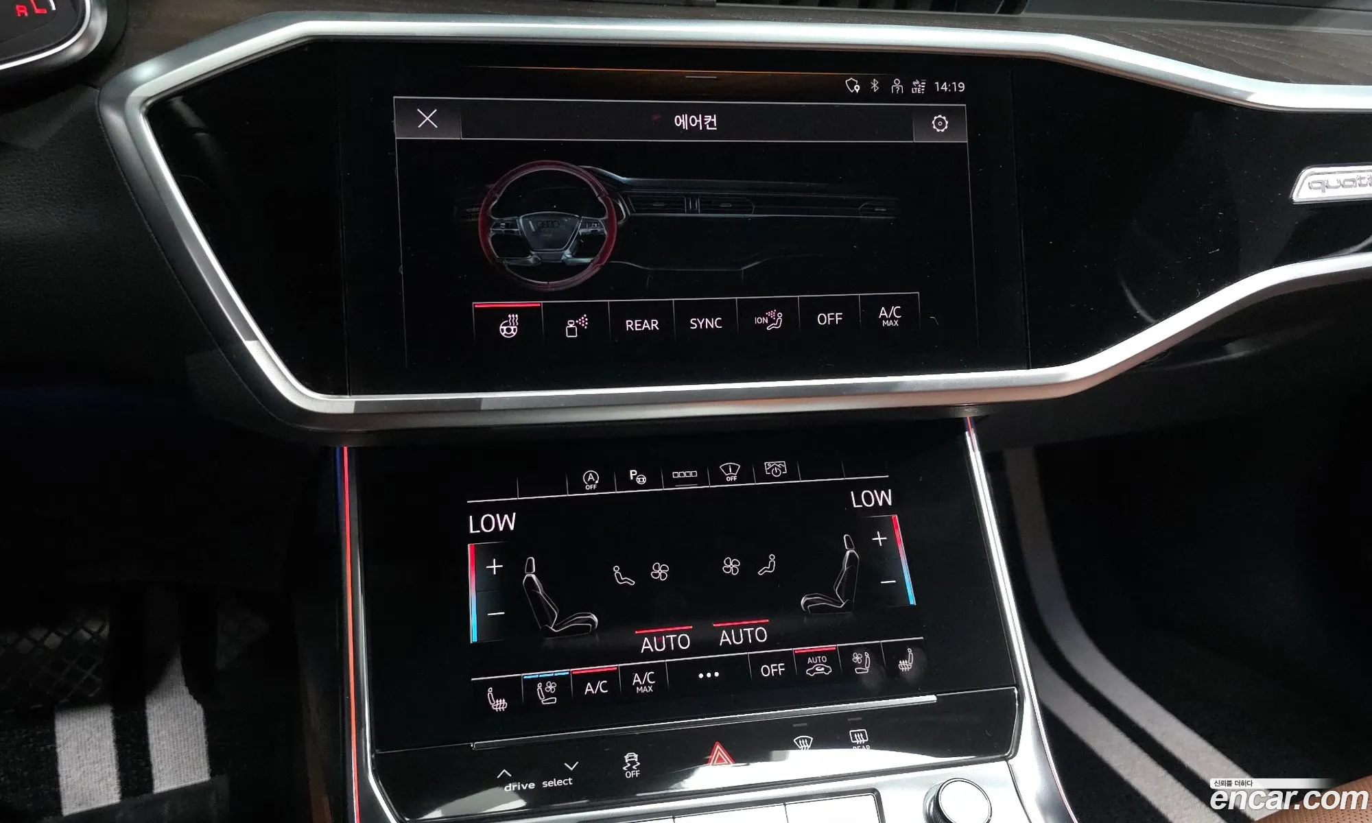 Audi A6 2023 WAUZZZF23PN044949 — 27