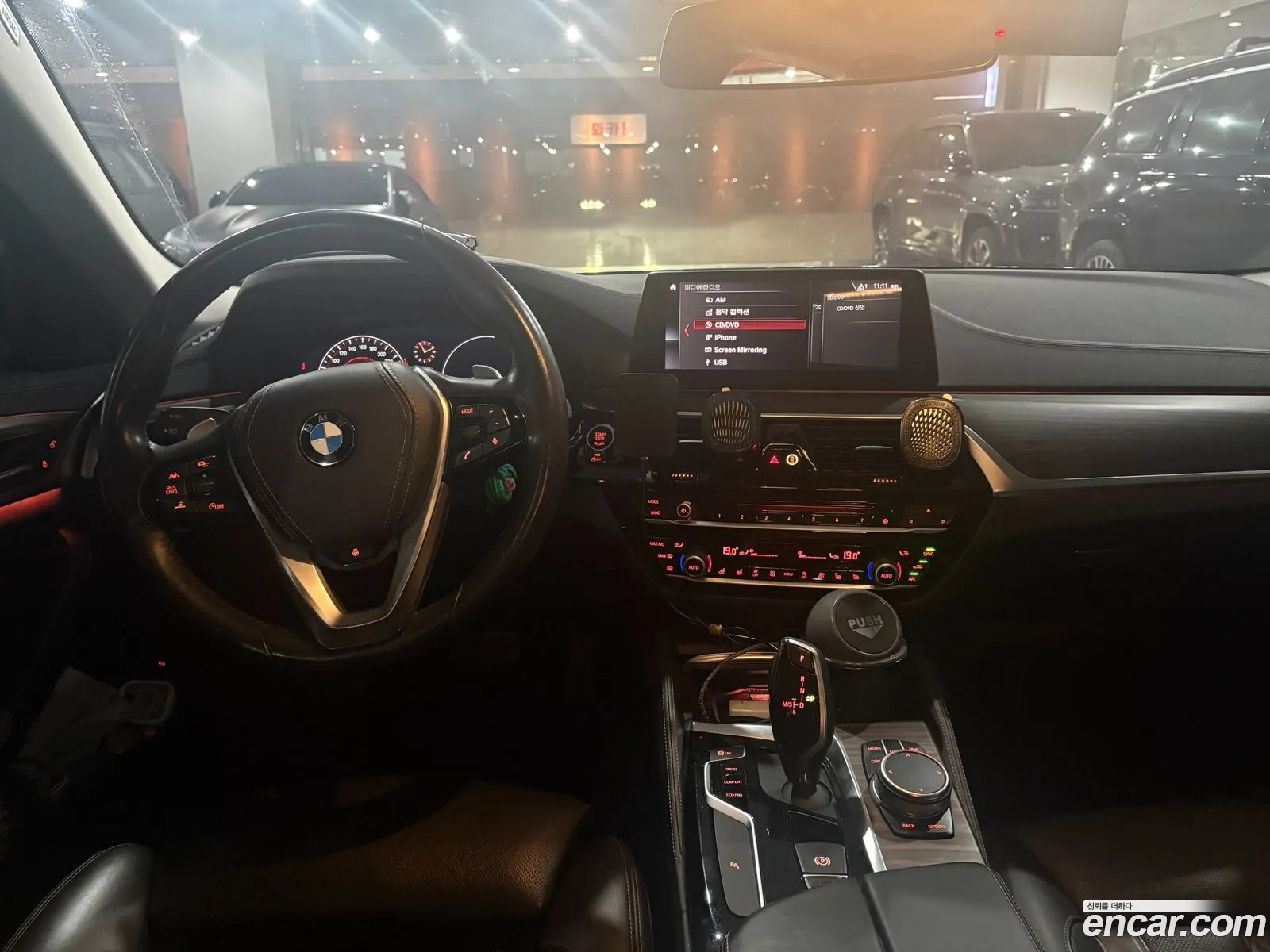 BMW 5 Series 2019 — 5