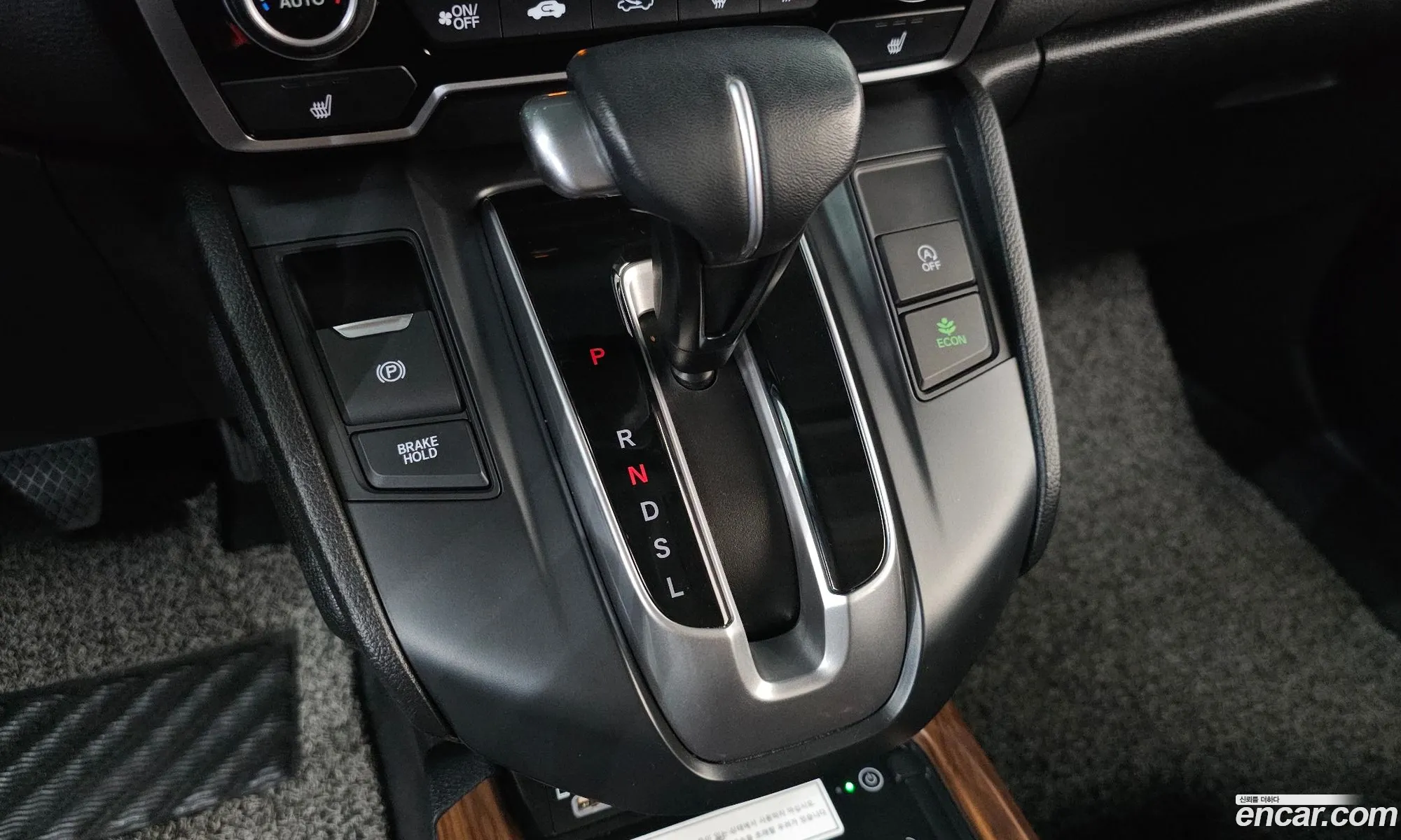 Honda CR-V 2021 5J6RW1870ML520079 — 29