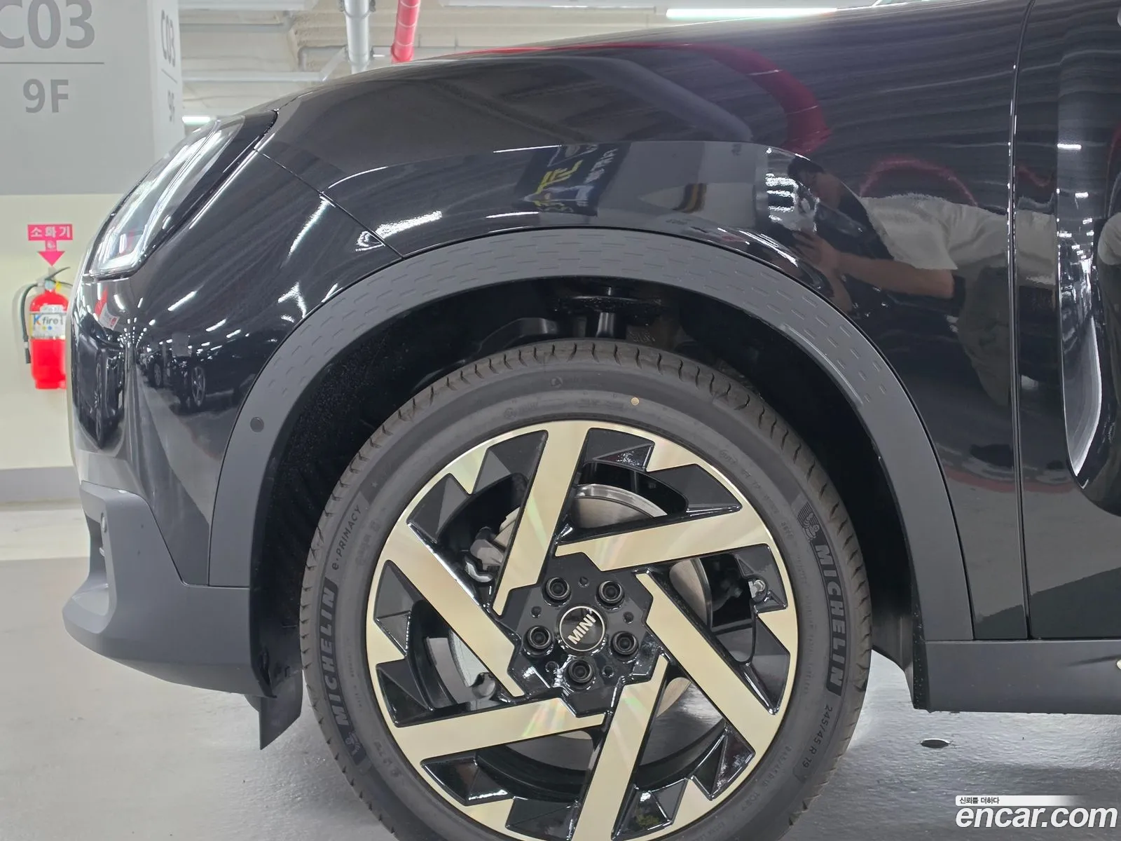 Mini Cooper S Countryman 2026 — 11