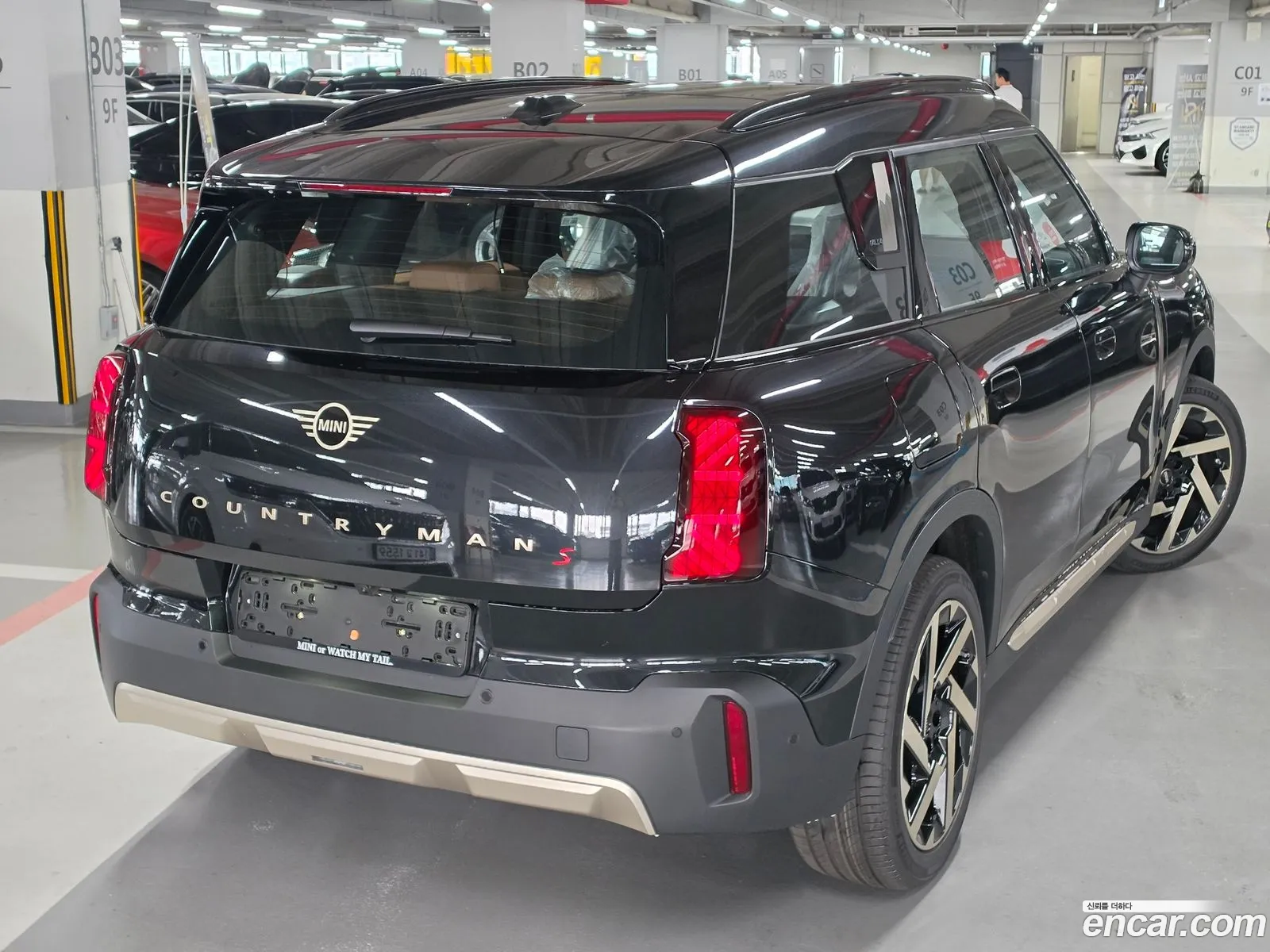 Mini Cooper S Countryman 2026 — 9