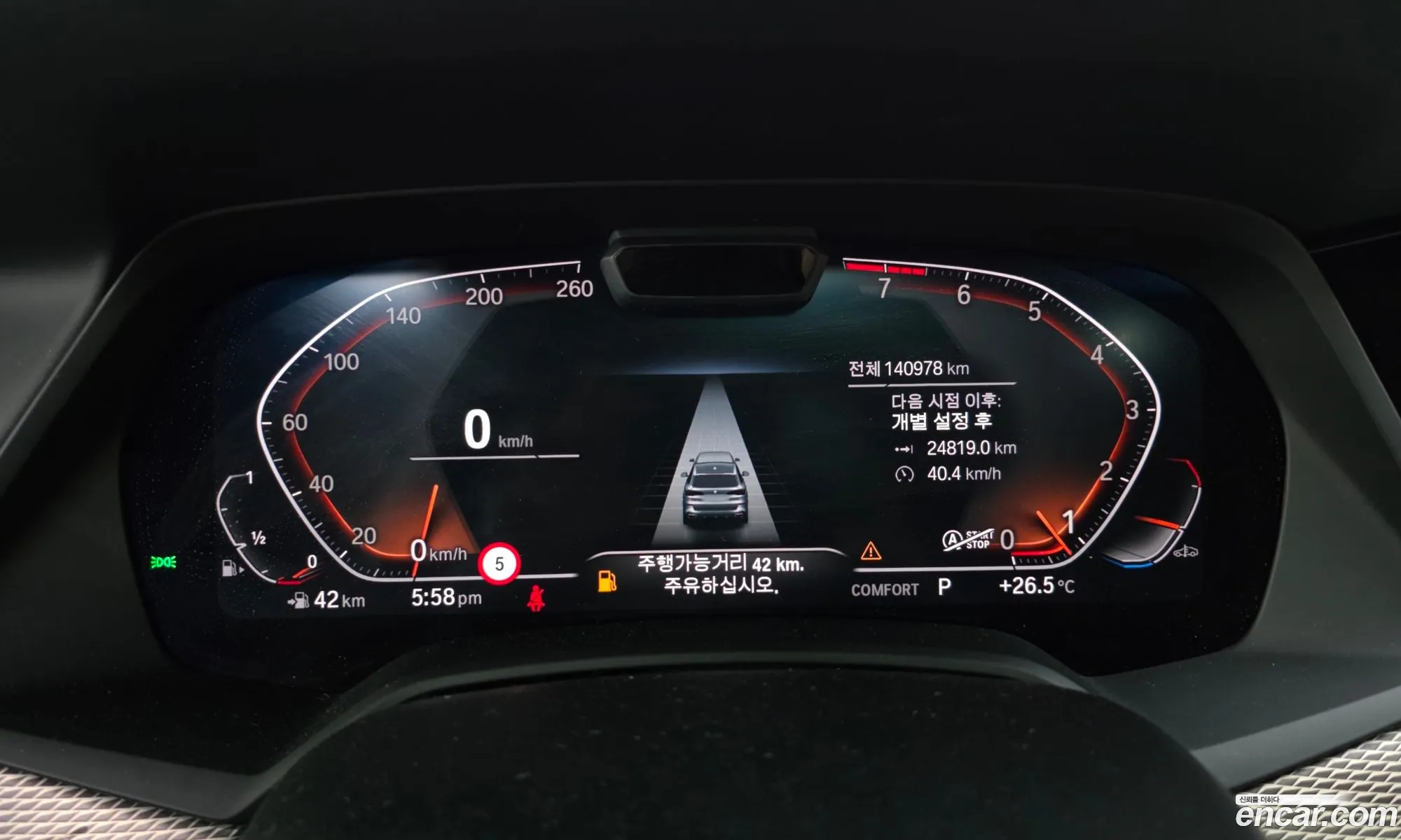 BMW X5 2022 — 26