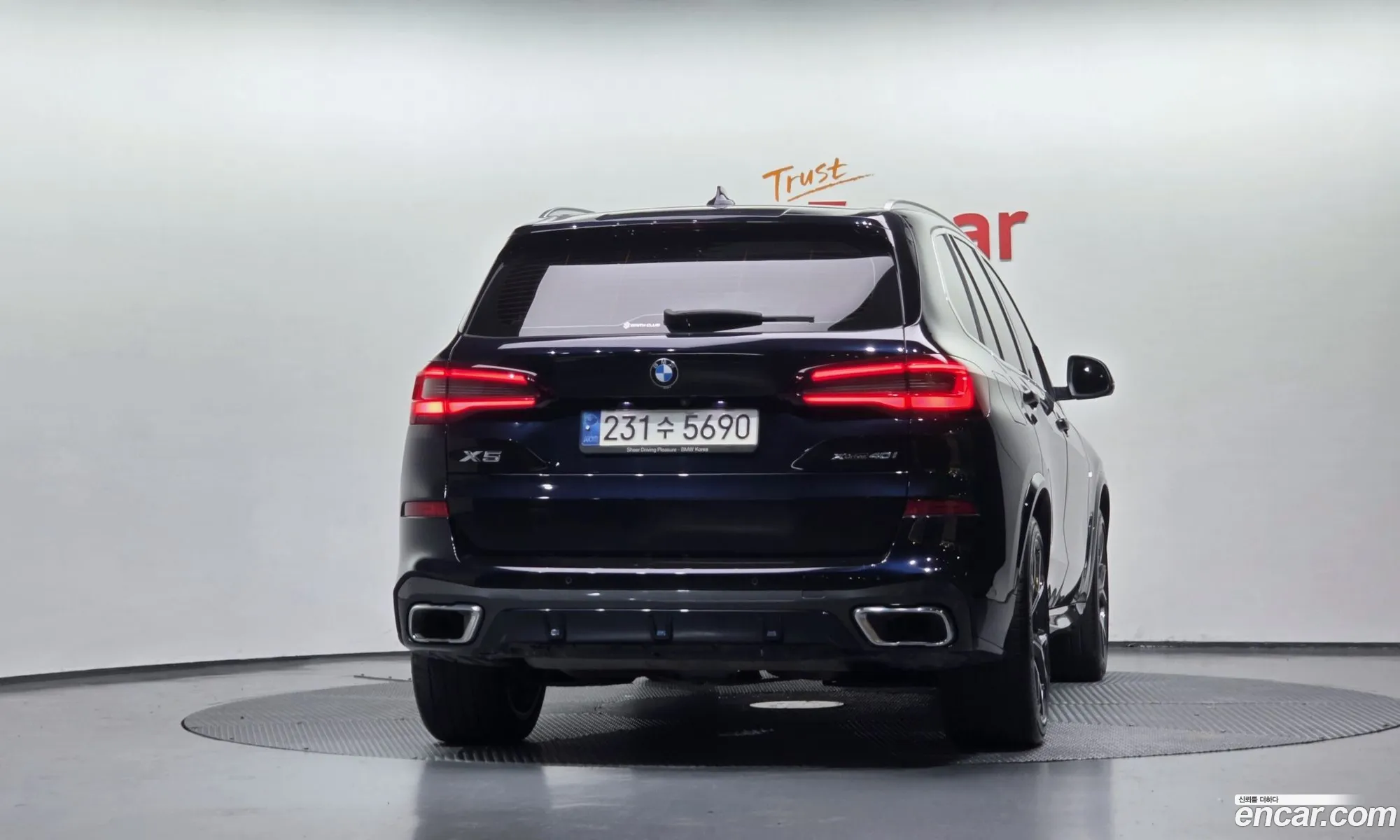 BMW X5 2022 — 25