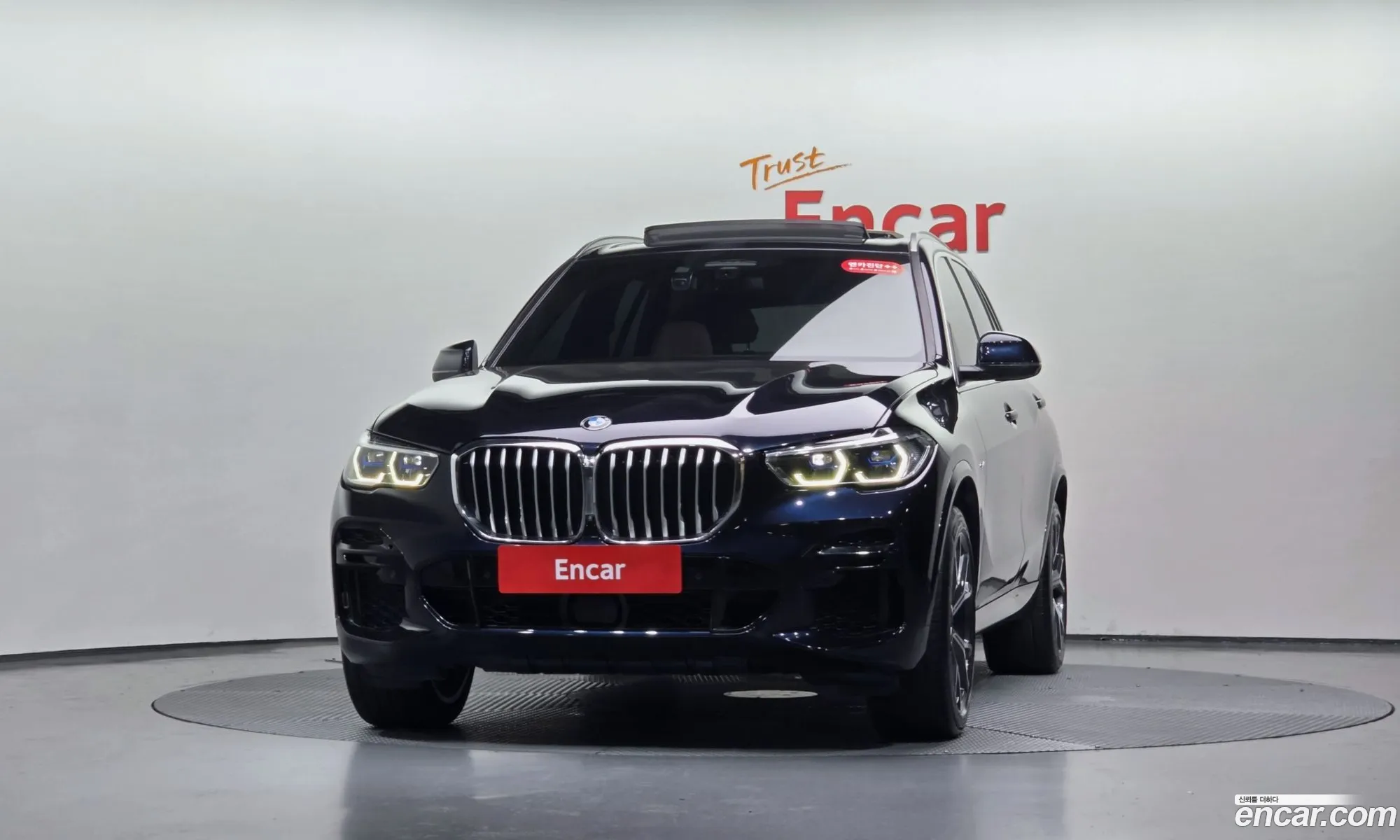 BMW X5 2022 — 34