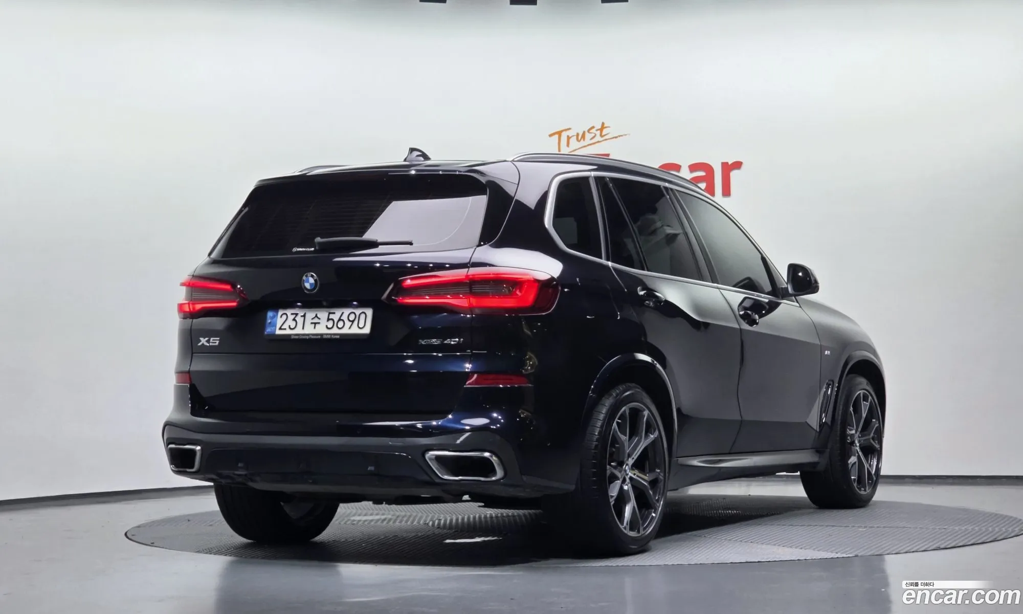 BMW X5 2022 — 21