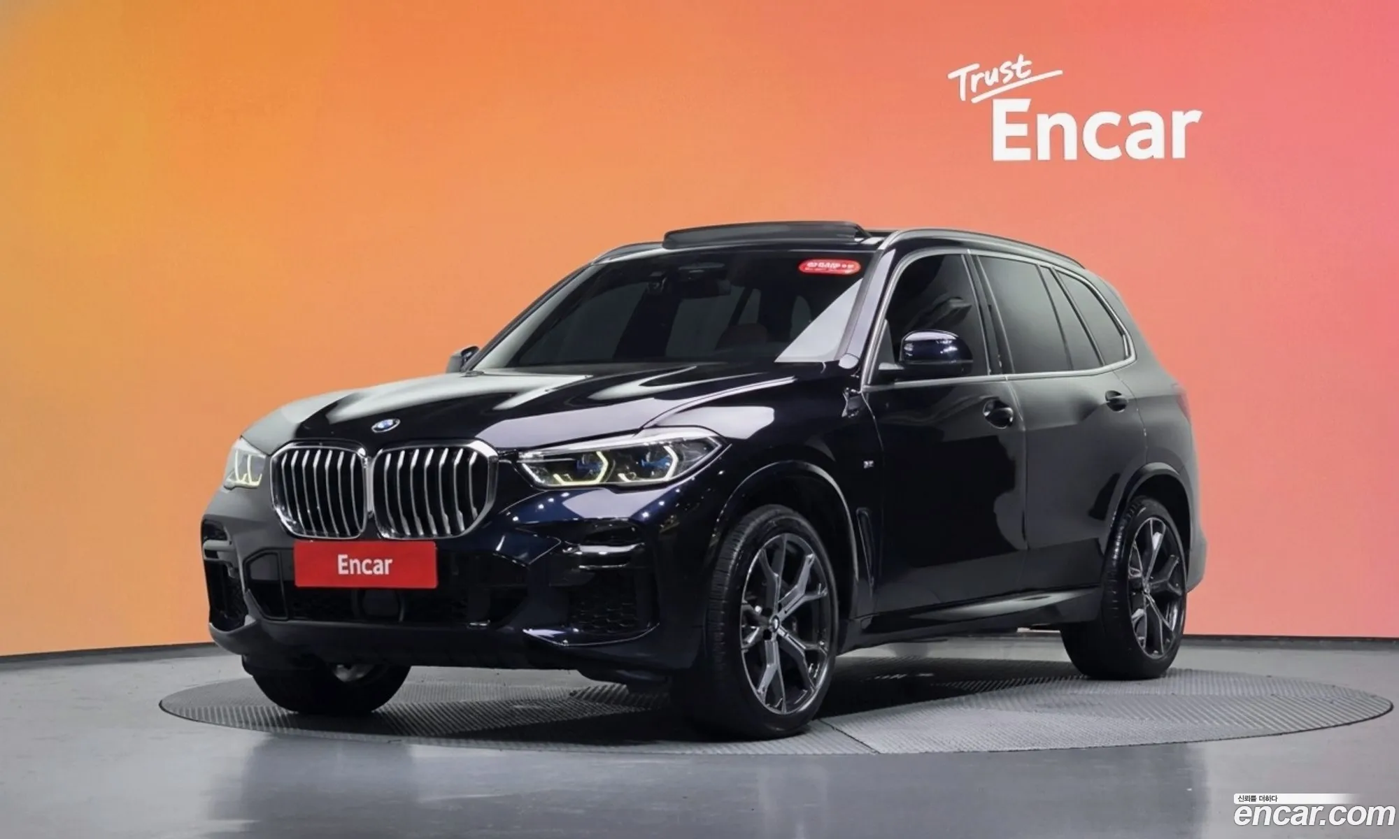 BMW X5 2022 — 29