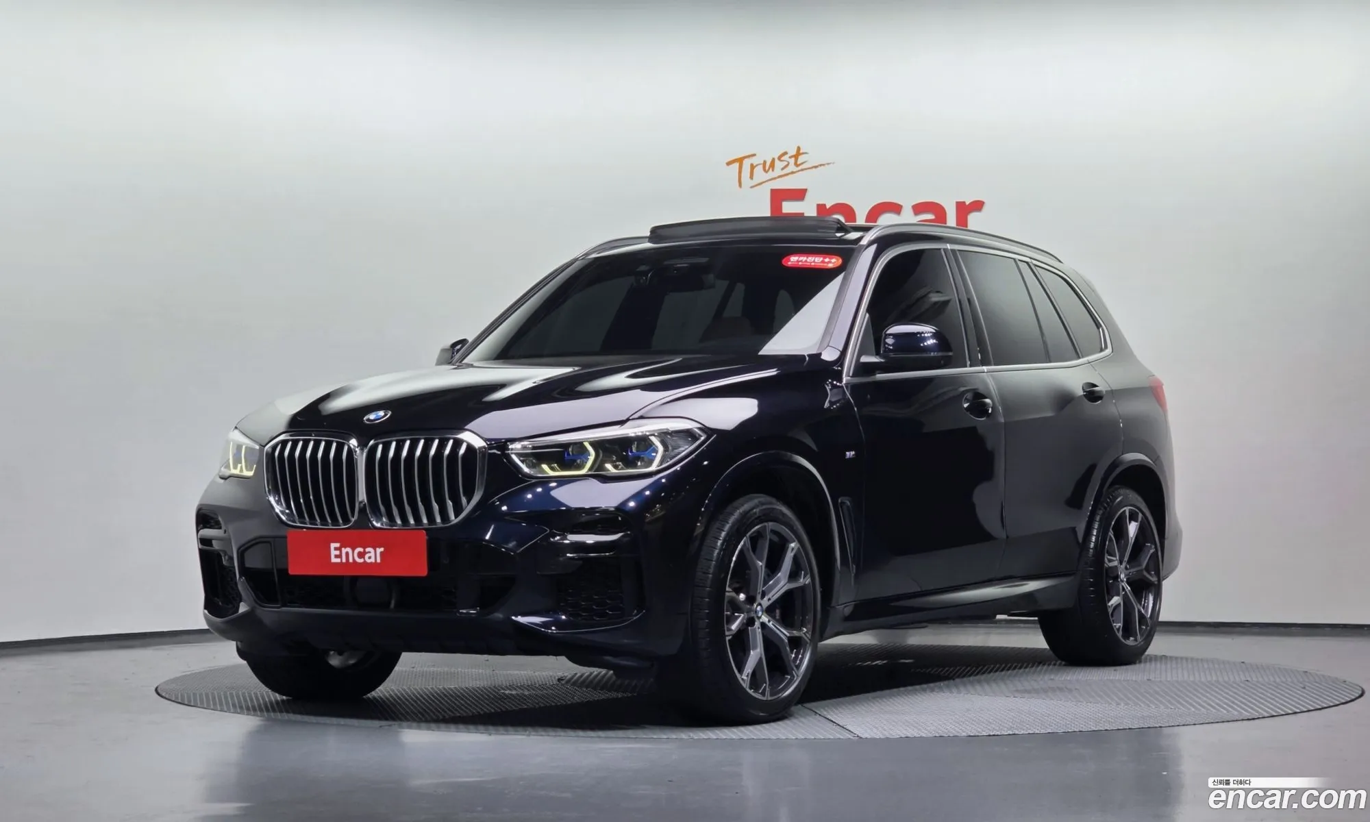 BMW X5 2022 — 38
