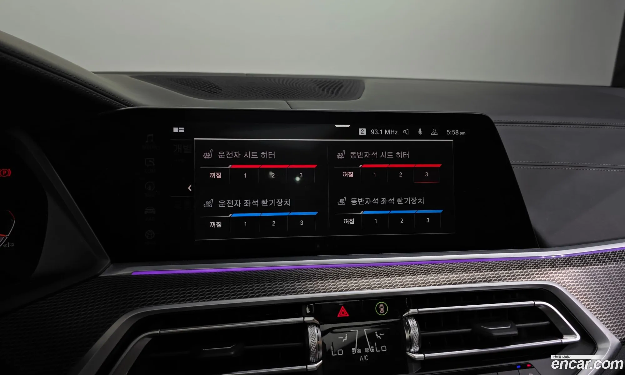 BMW X5 2022 — 6