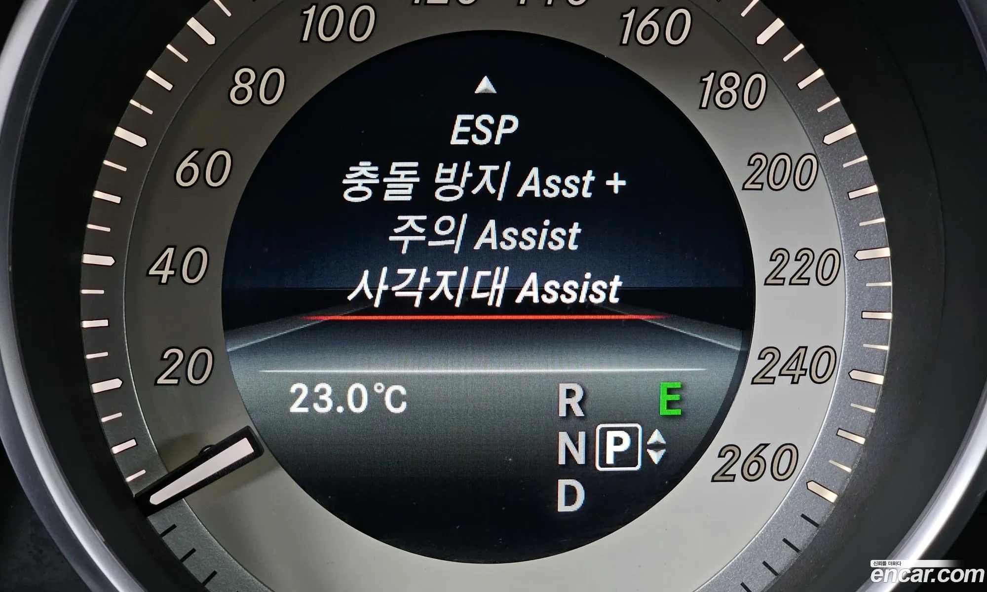 Mercedes-Benz E-Class W212 2015 — 9