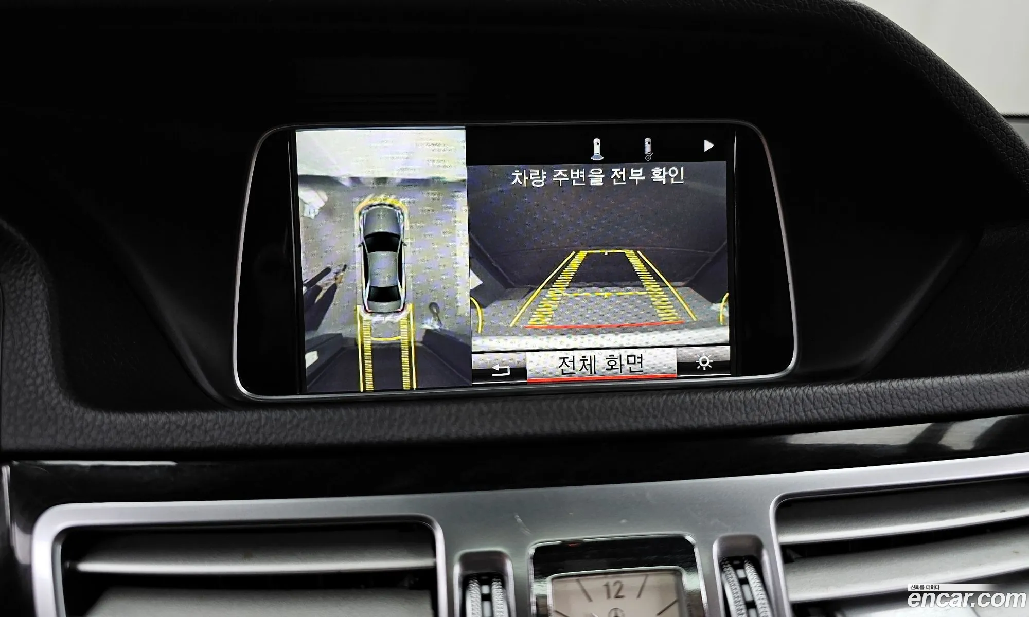 Mercedes-Benz E-Class W212 2015 — 6
