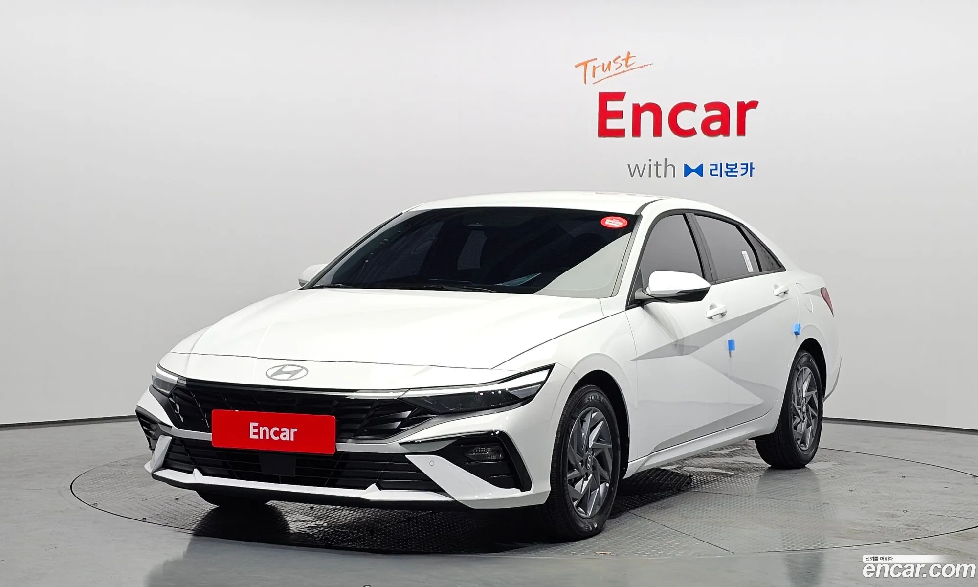Hyundai Elantra Hybrid 2025 — 3