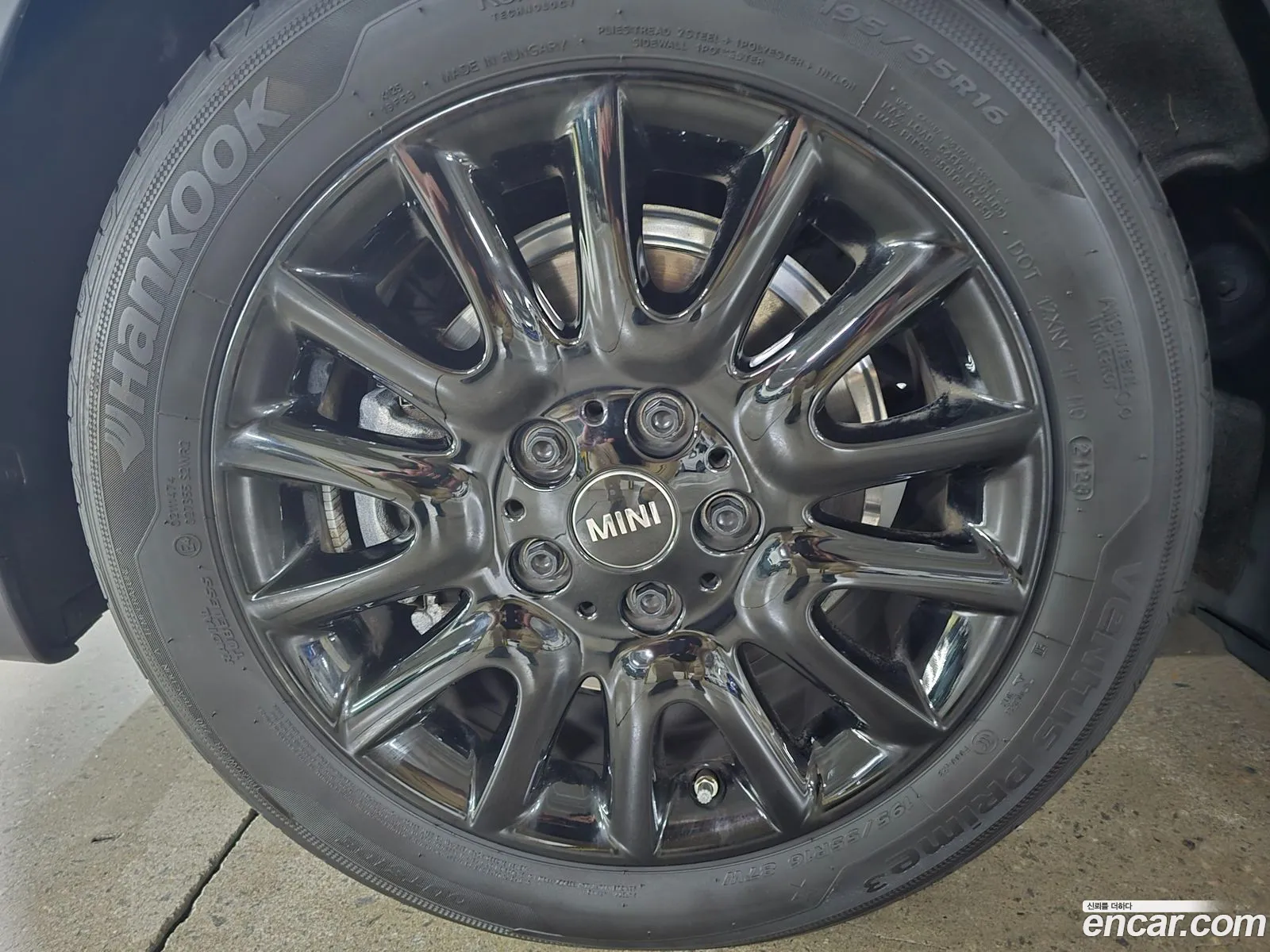 Mini Cooper 2024 — 13