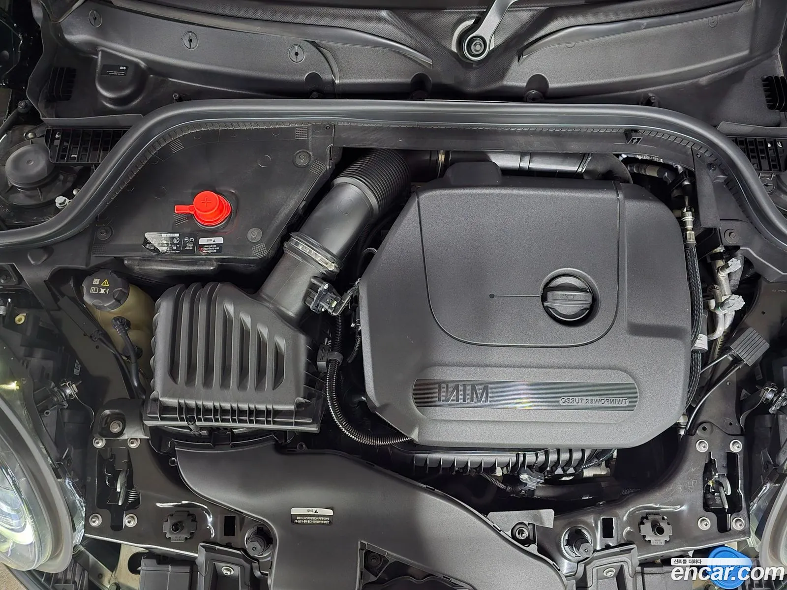 Mini Cooper 2024 — 7