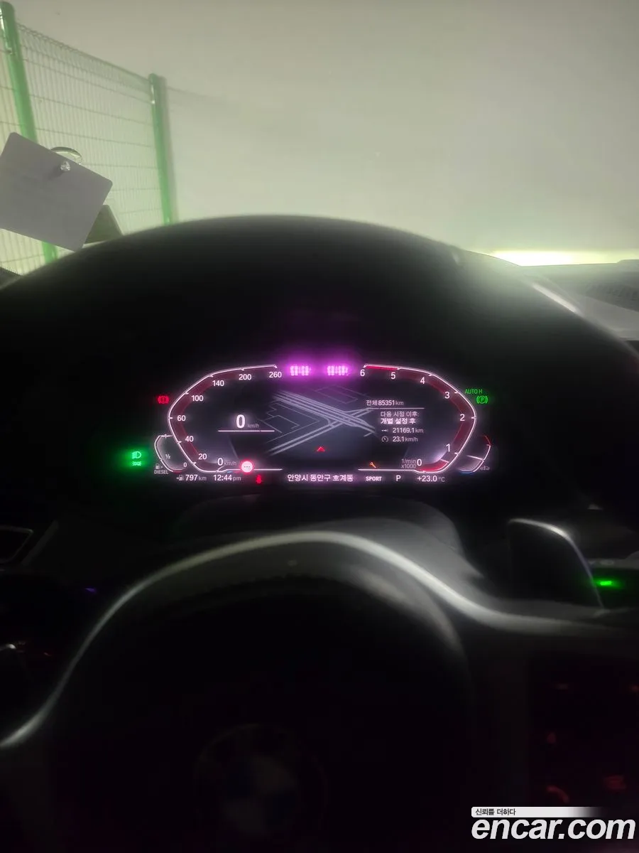 BMW X6 2020 — 2