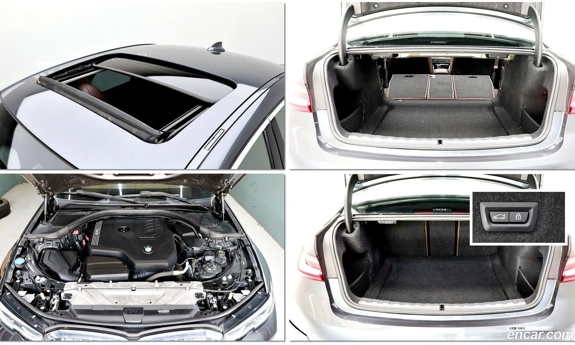 BMW 3 Series 2021 — 12
