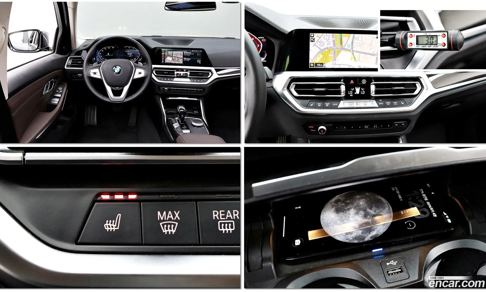 BMW 3 Series 2021 — 6