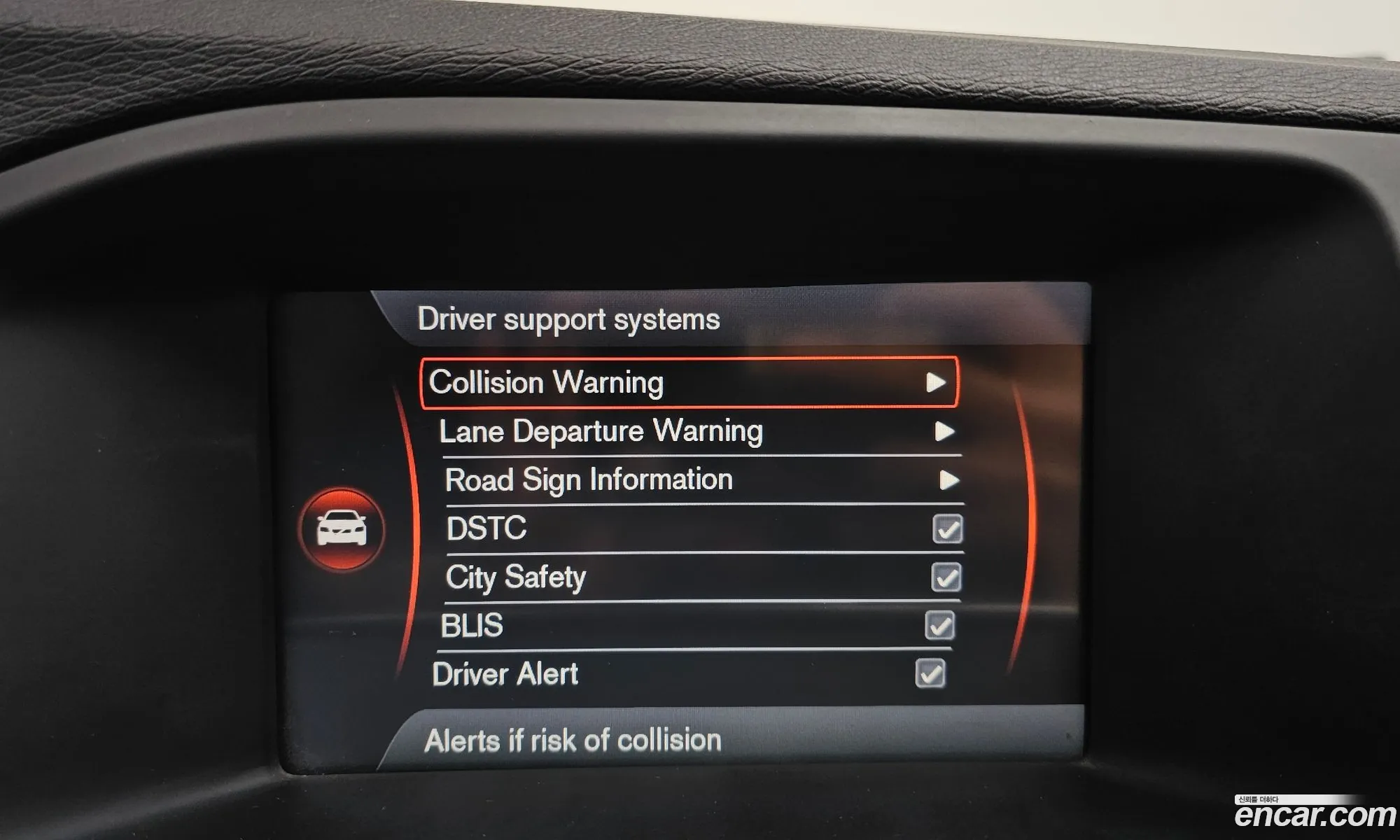 Volvo S60 2013 YV1FS88K0E2286394 — 20