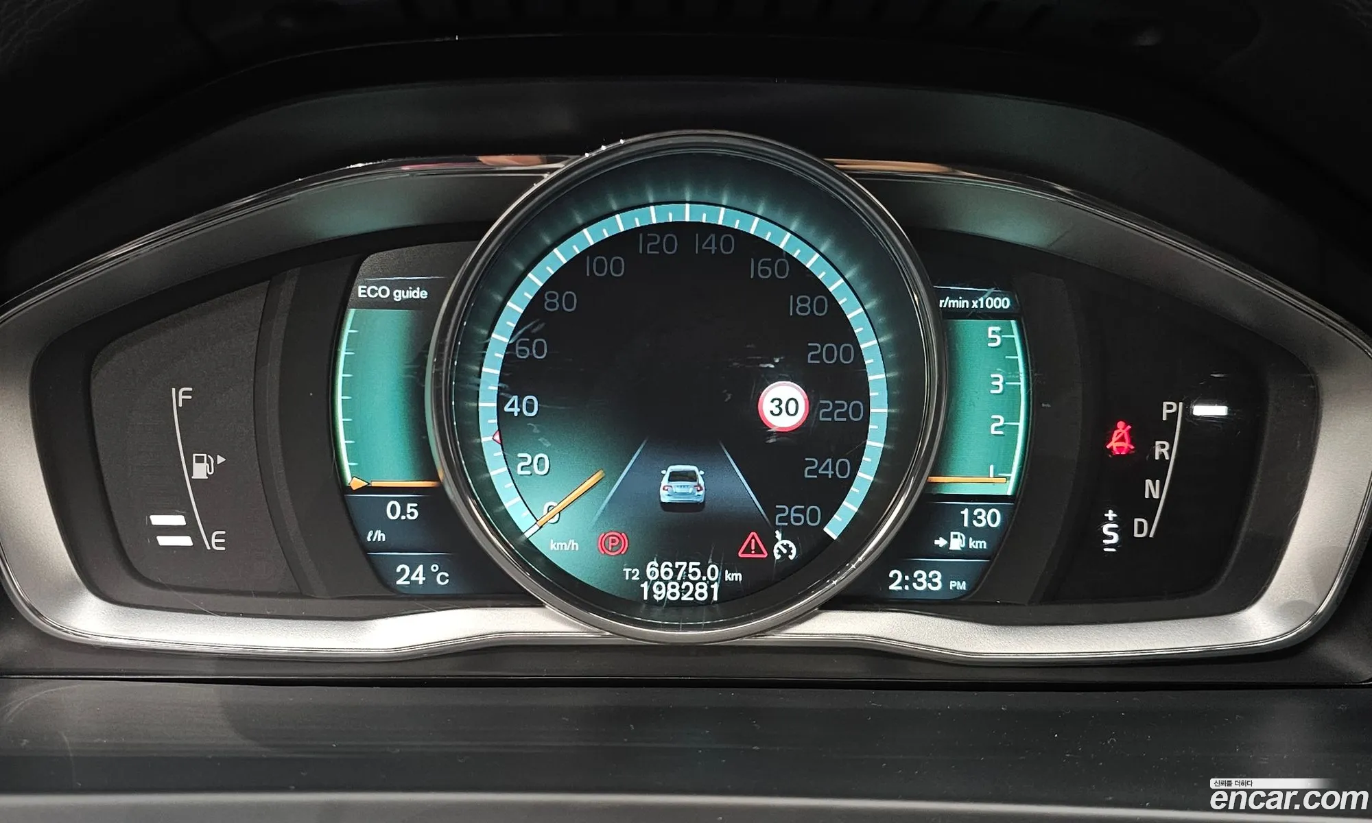 Volvo S60 2013 YV1FS88K0E2286394 — 21