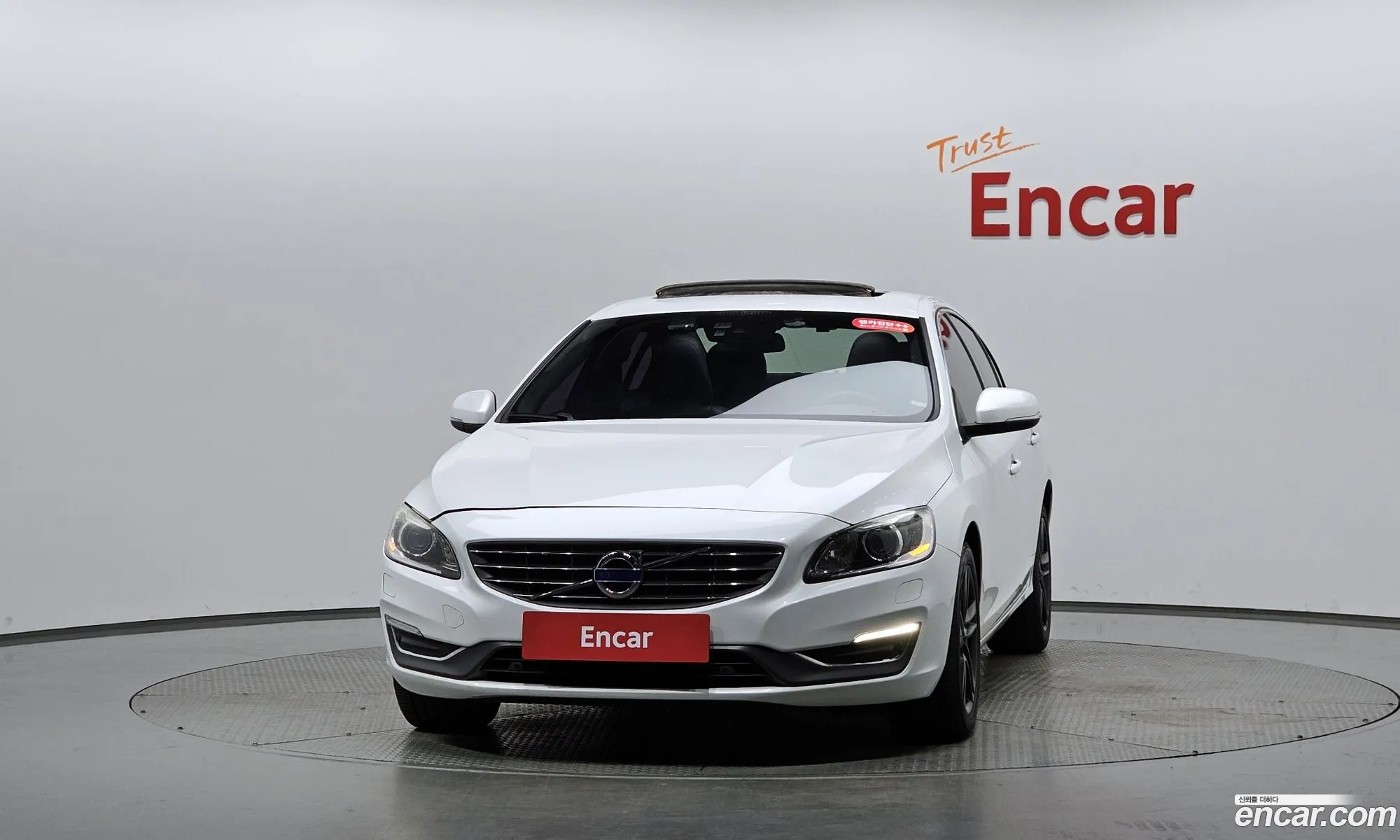 Volvo S60 2013 YV1FS88K0E2286394 — 18