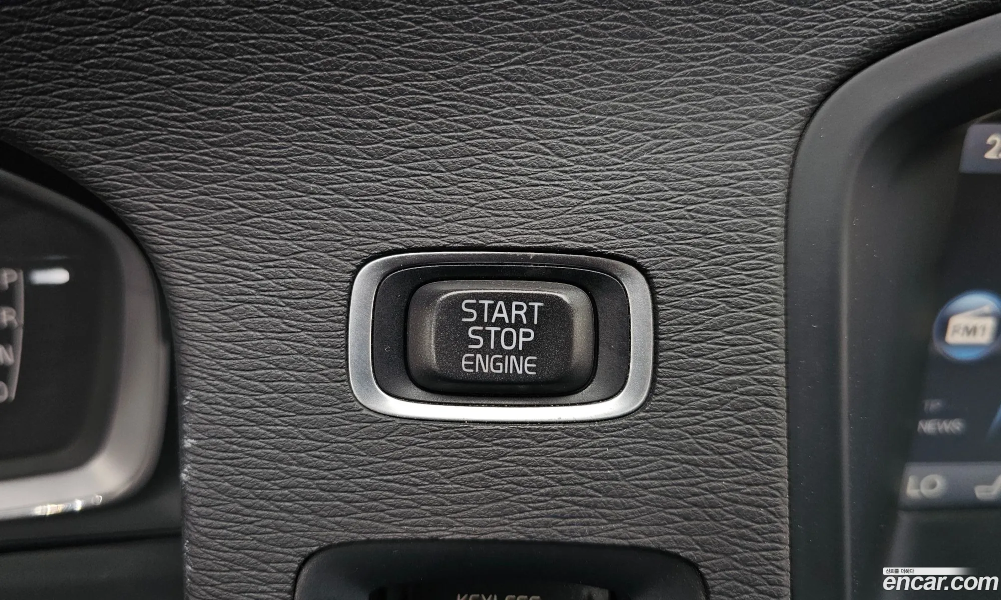 Volvo S60 2013 YV1FS88K0E2286394 — 15