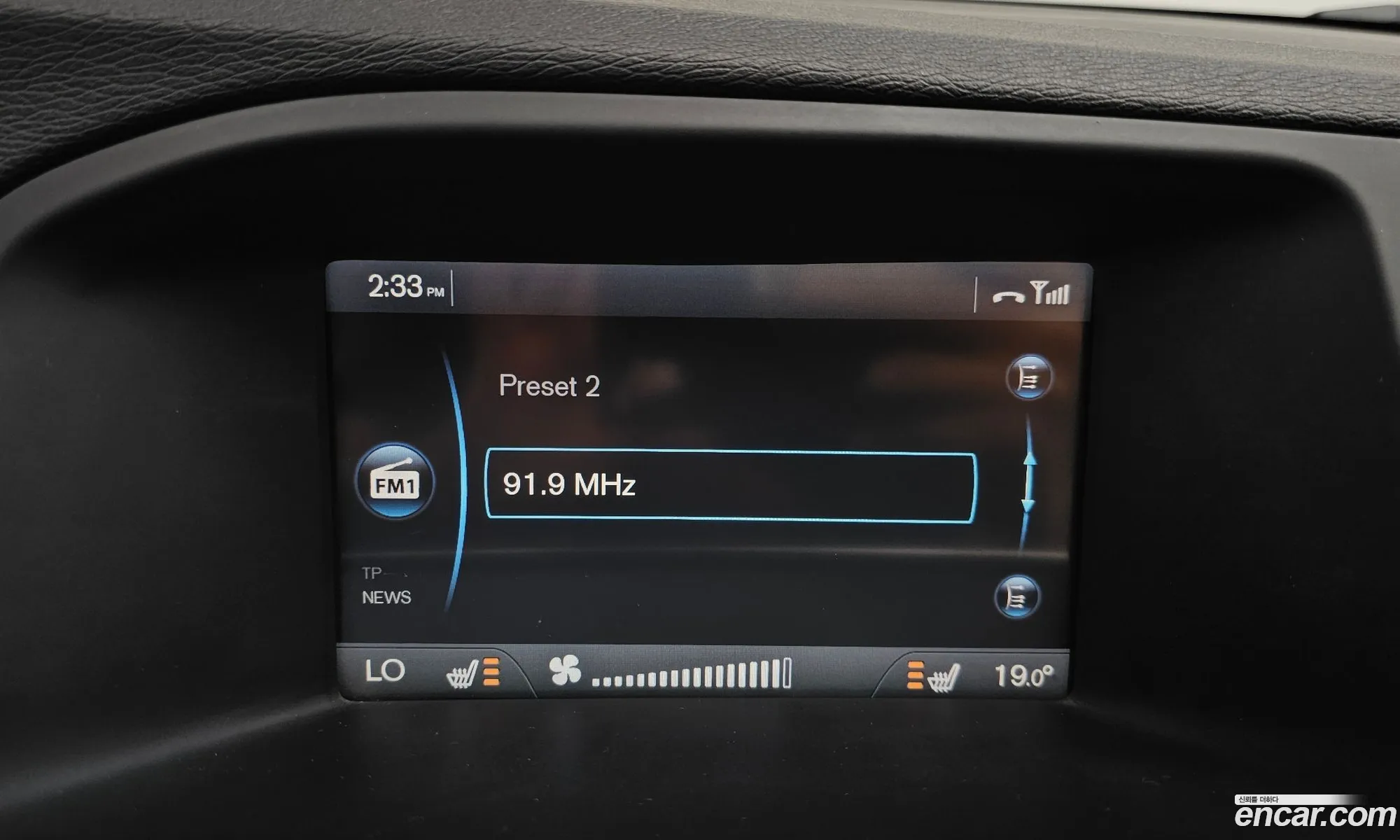 Volvo S60 2013 YV1FS88K0E2286394 — 24