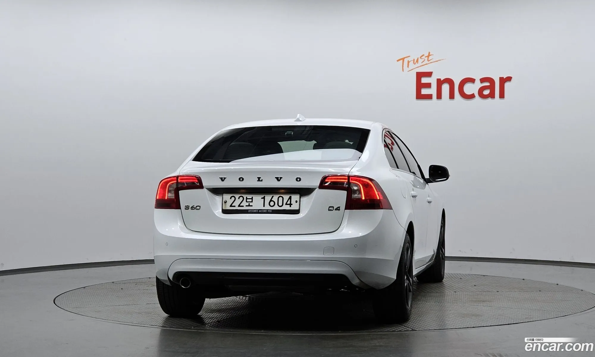 Volvo S60 2013 YV1FS88K0E2286394 — 17
