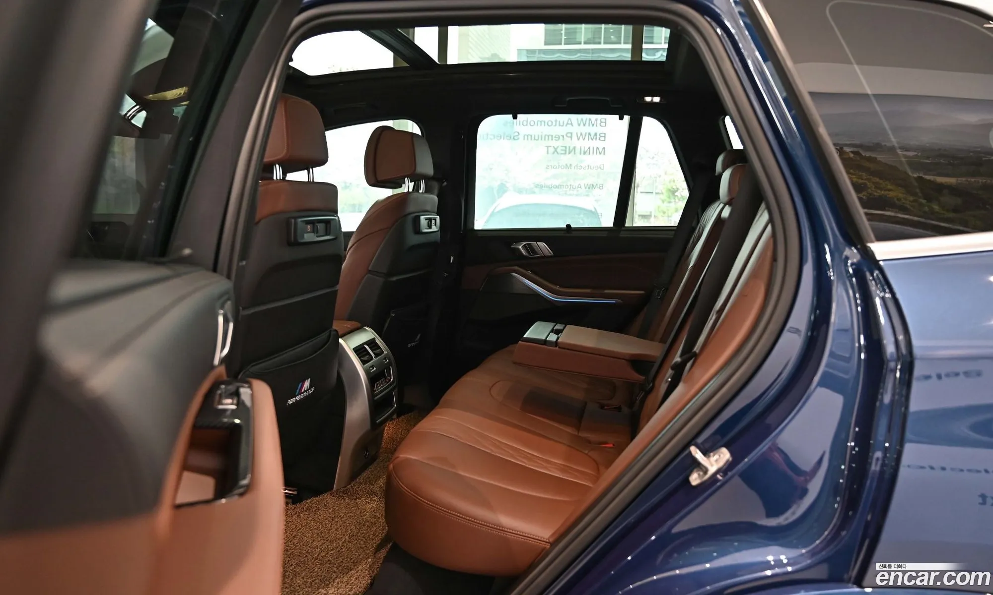 BMW X5 2023 — 9