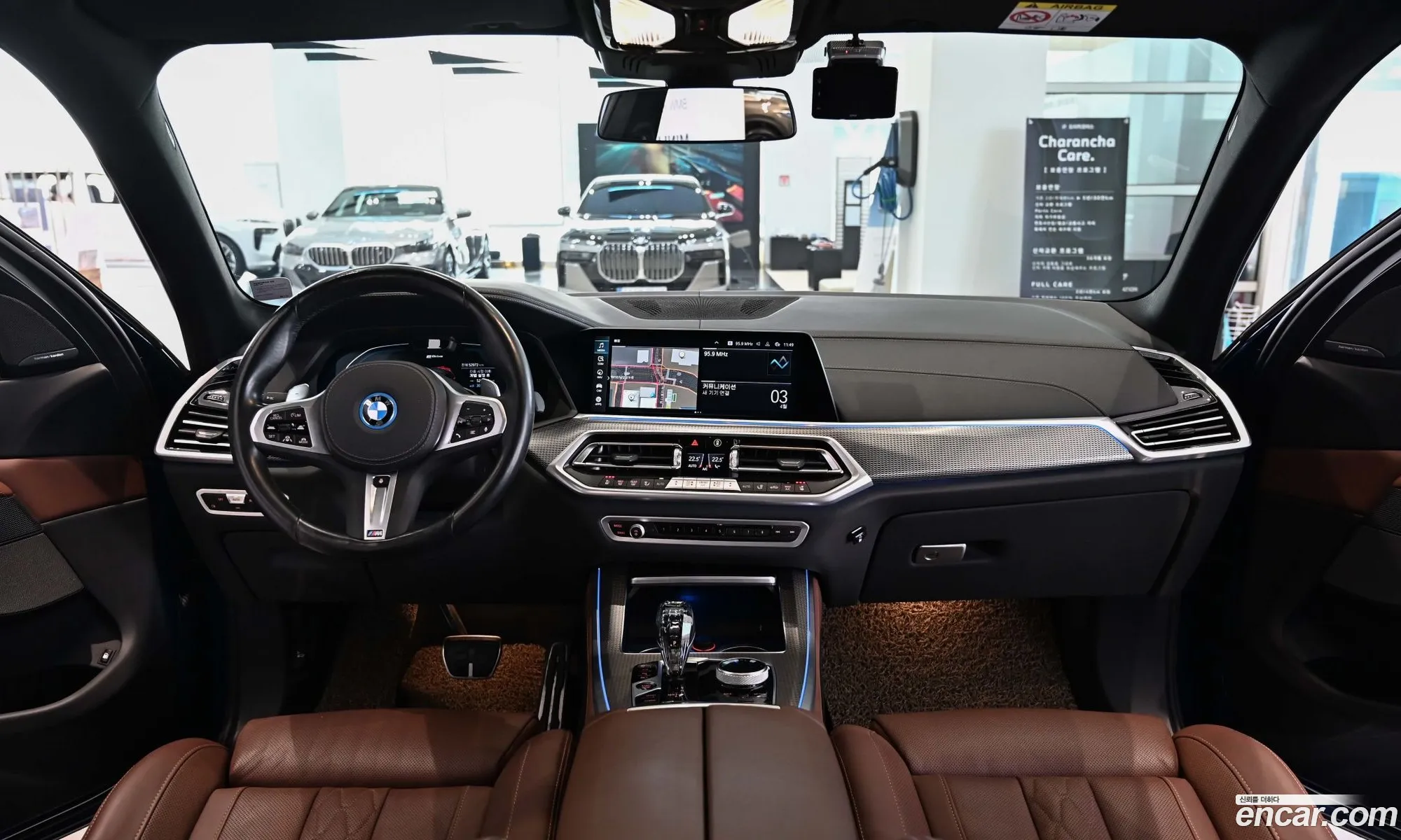 BMW X5 2023 — 7